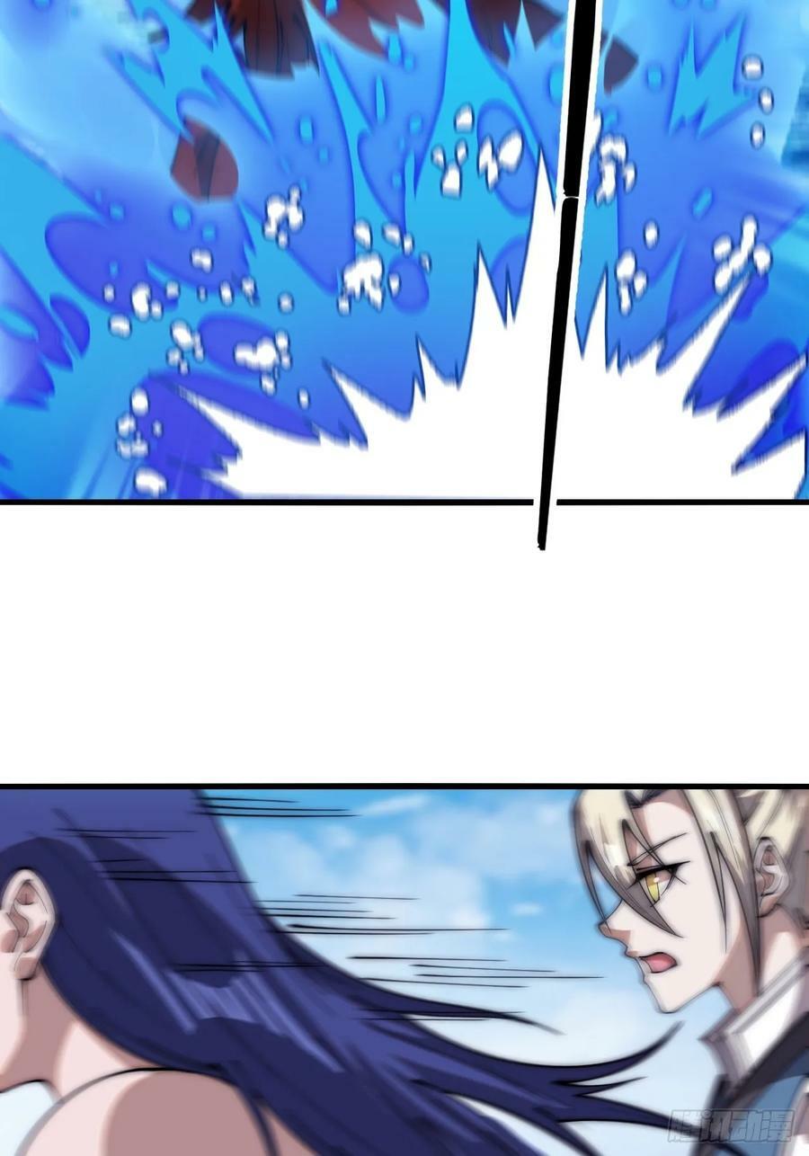 开局一座山漫画,第六百零四话：救马2图