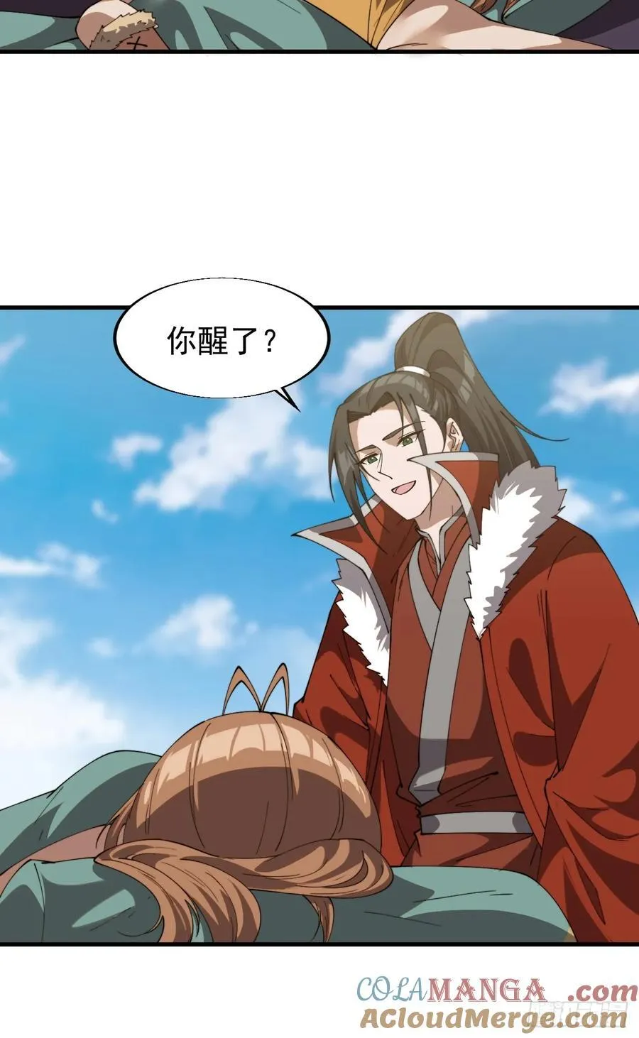 开局一座山免费看漫画,第七百六十八话：绝世钓鱼佬1图