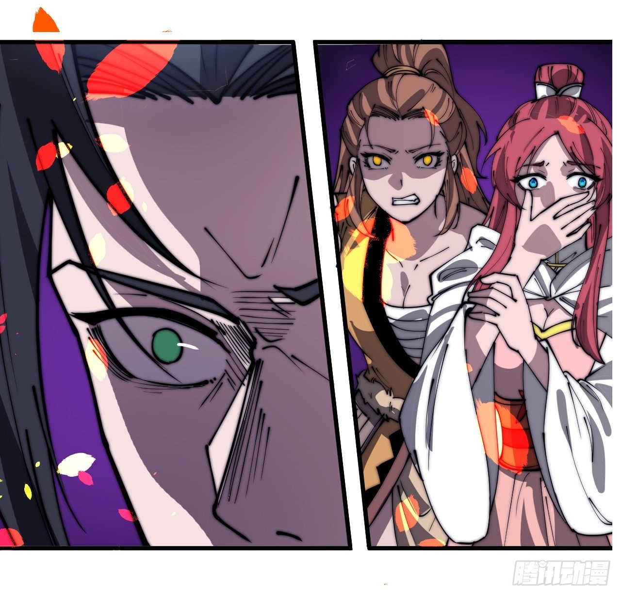 开局一座山漫画,第三百三十八话：杀戮2图