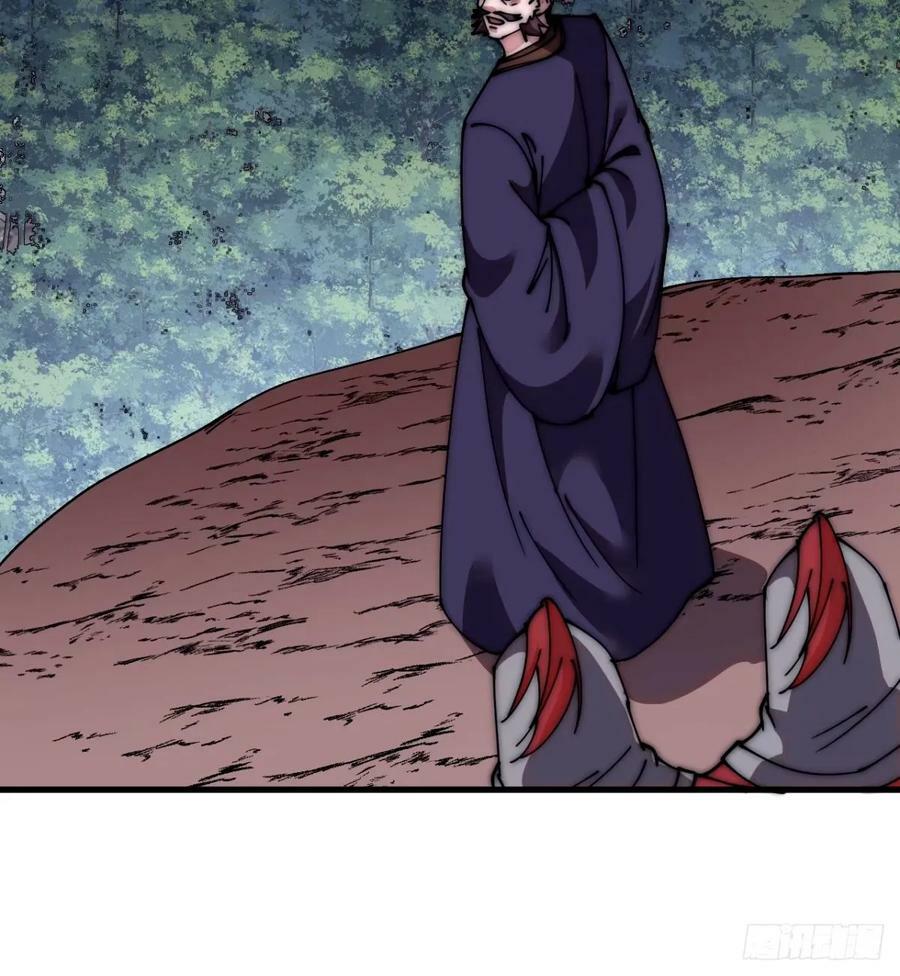 开局一座山免费看漫画,第五百七十一话：意外2图