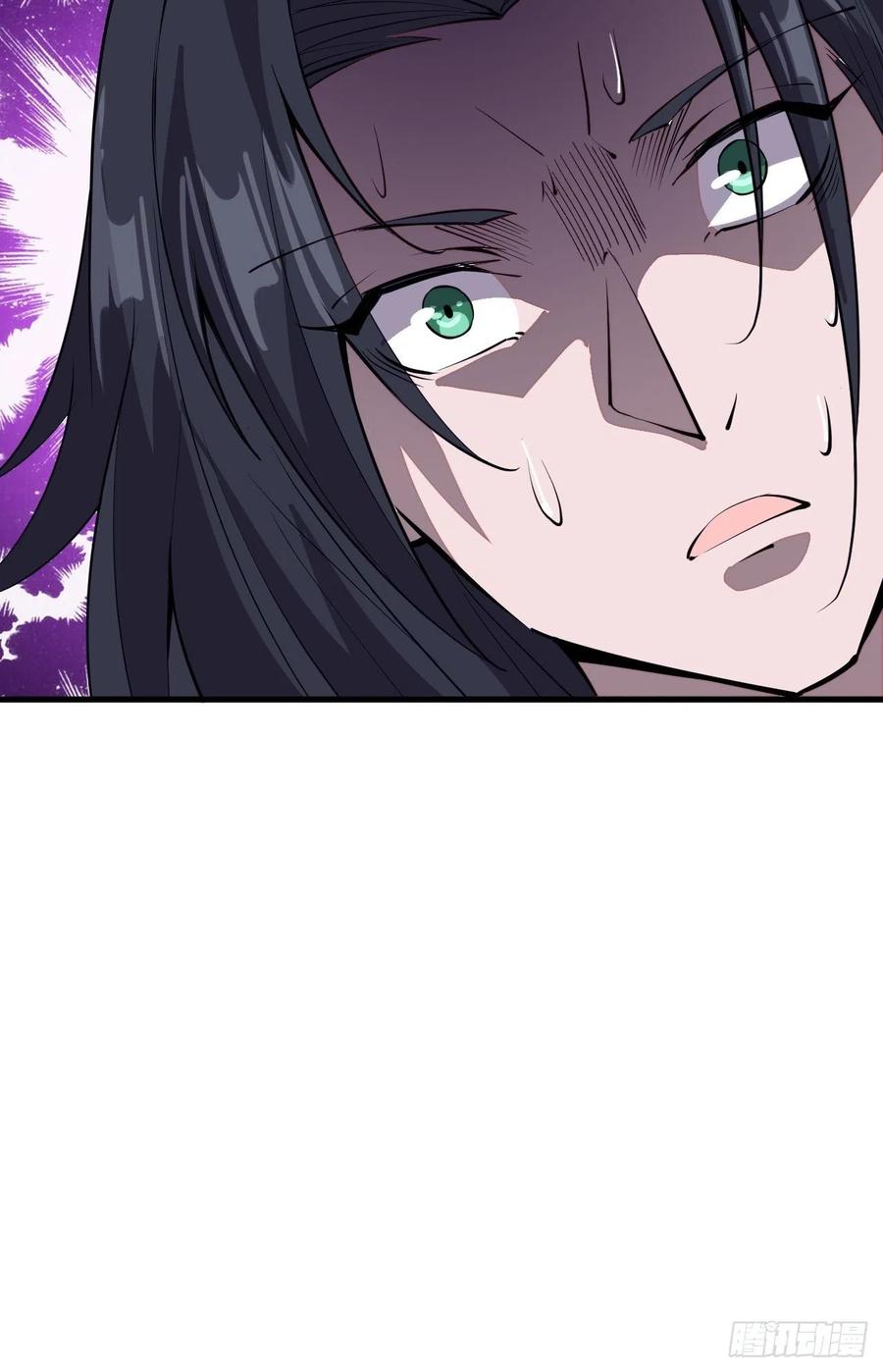 开局一座山漫画,第七十一话：活比我们干得漂亮2图