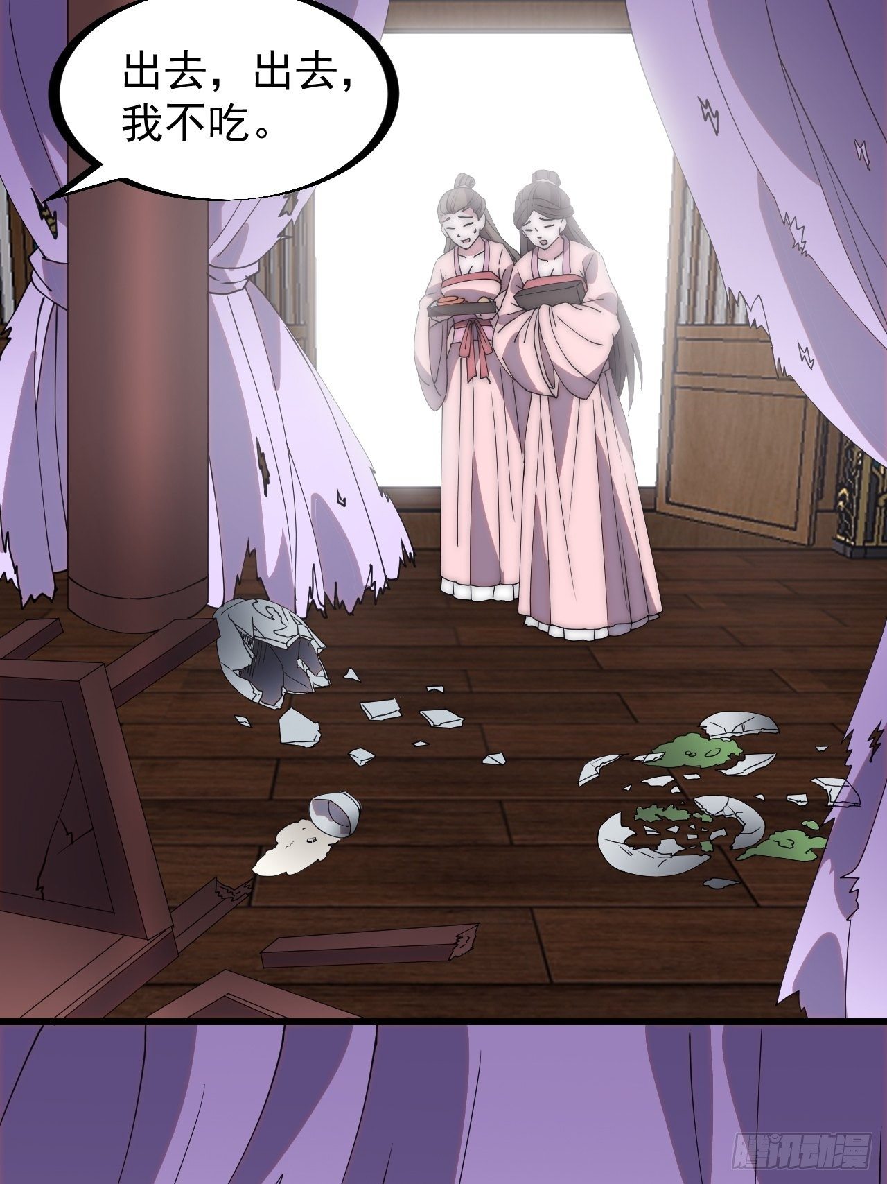 开局一座山免费看漫画,第二百三十一话：不得不长大1图