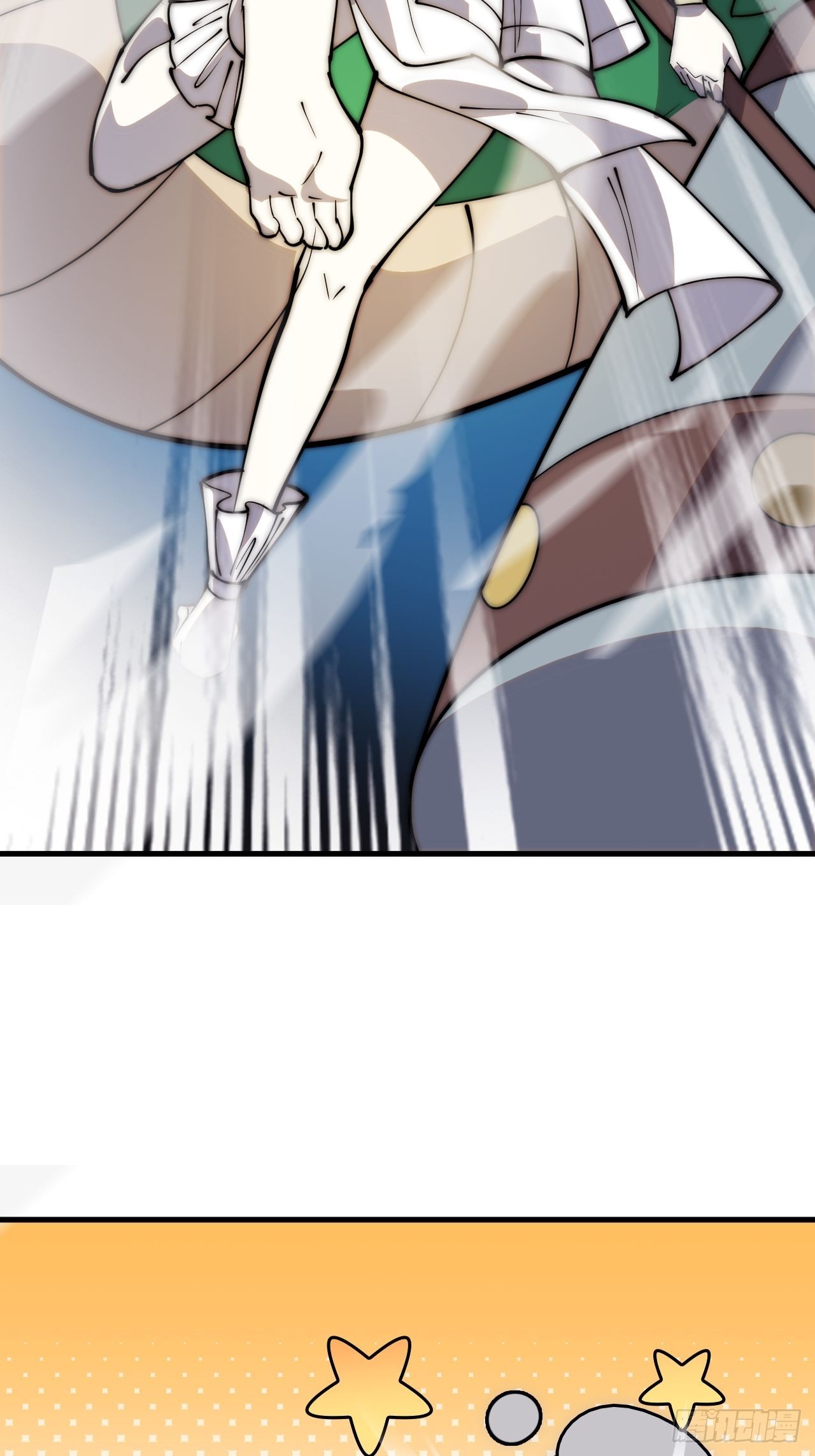 开局一座山漫画,第三百四十七话：伙伴2图