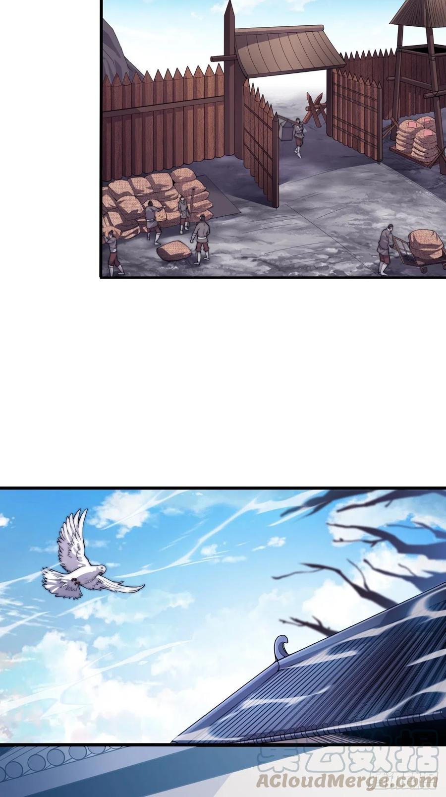 开局一座山漫画,第六十话：凛冬将至1图