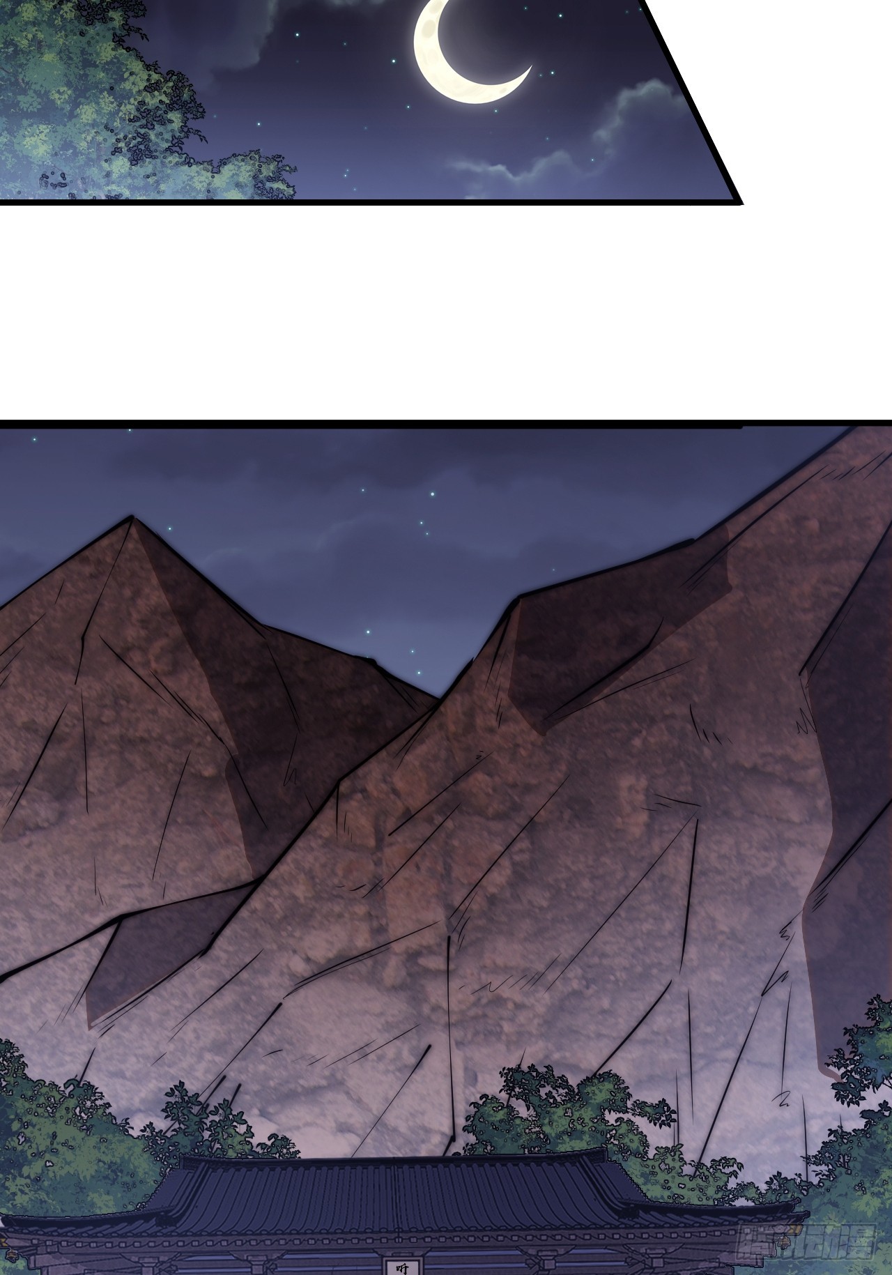 开局一座山免费看漫画,第四百九十一话：听月庵的交易1图