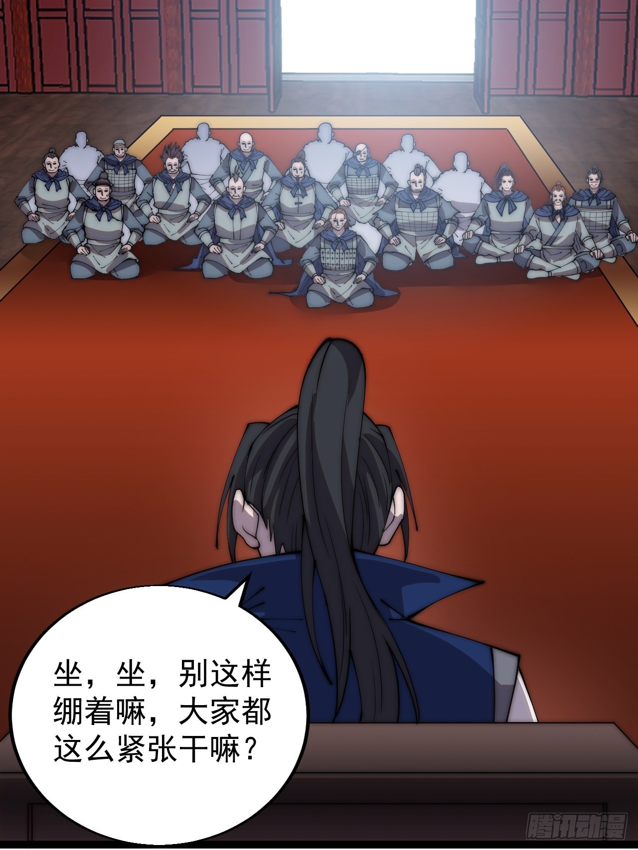 开局一座山免费看漫画,第三百六十七话：正牌的校尉！1图