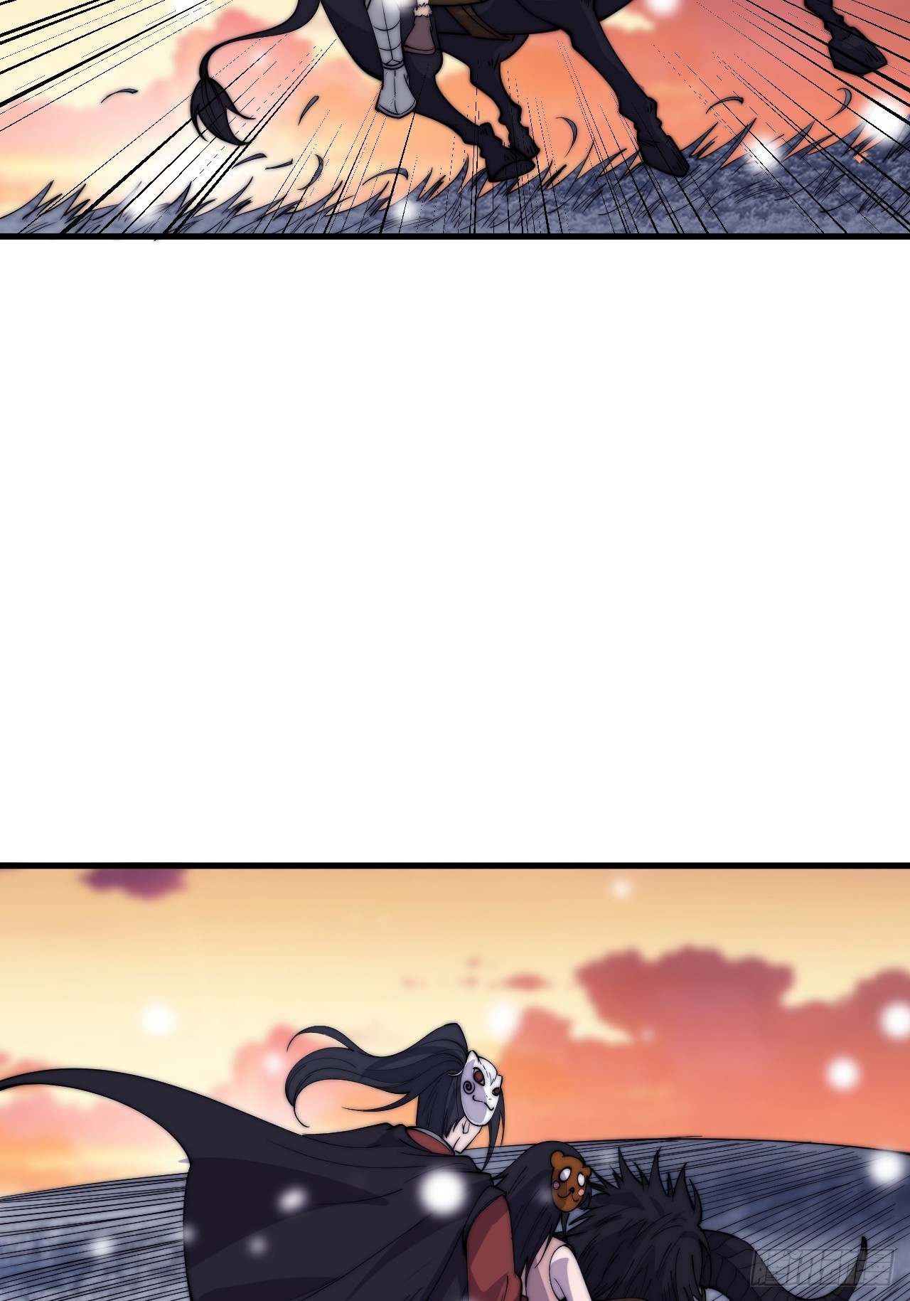 开局一座山免费看漫画,第四百四十一话：各自的路2图