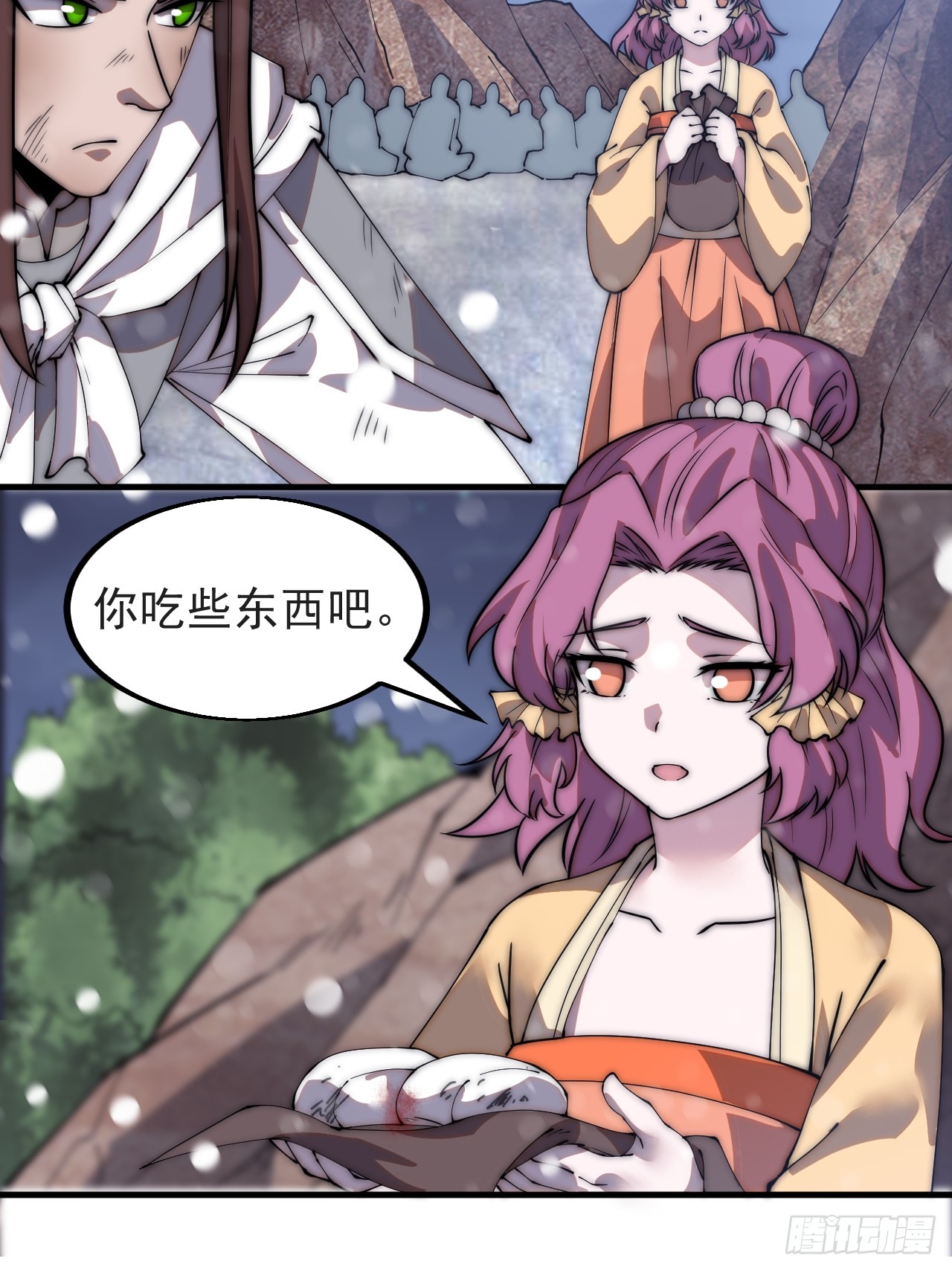 开局一座山2在线观看全集免费播放漫画,第四百四十一话：各自的路1图