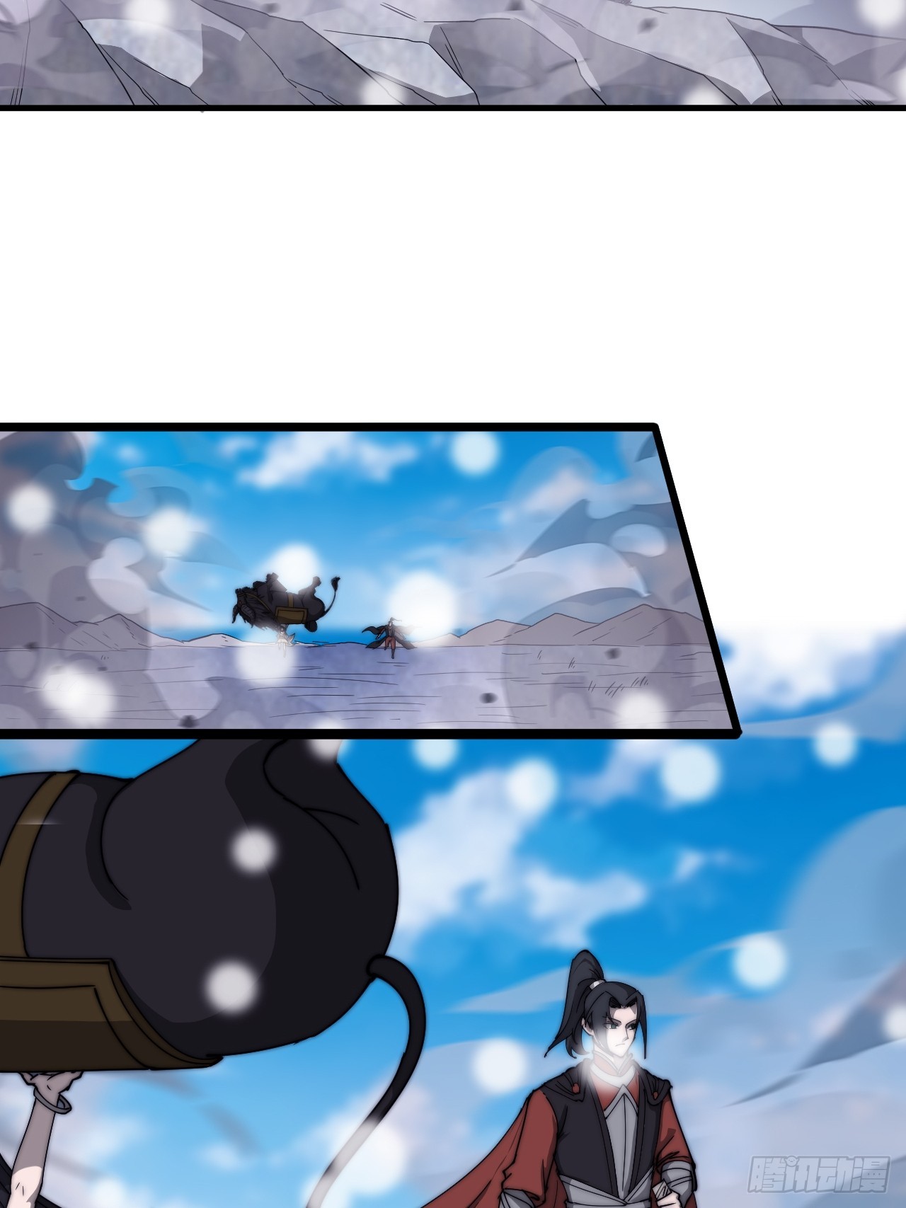 开局一座山漫画,第四百五十八话：万马寨主疯了1图