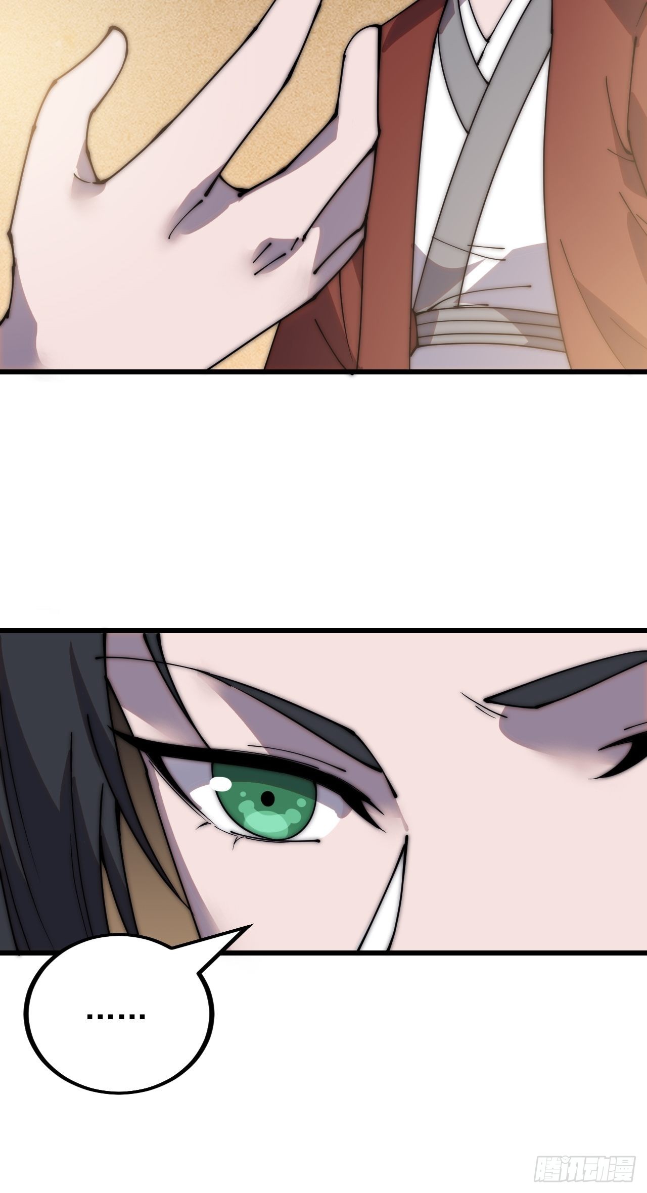 开局一座山免费看漫画,第三百八十八话：有恶则诛之1图