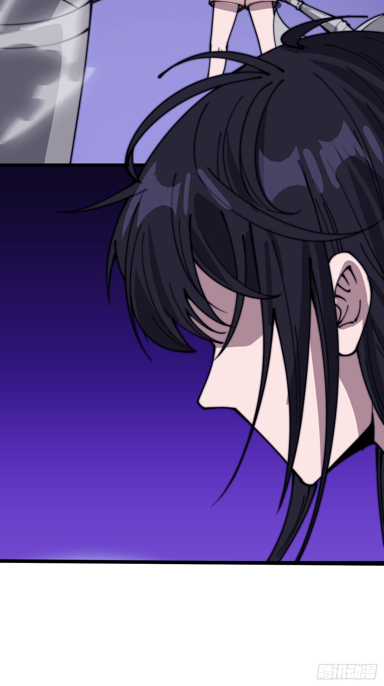 开局一座山漫画,第三百四十话：牛妞的复仇2图