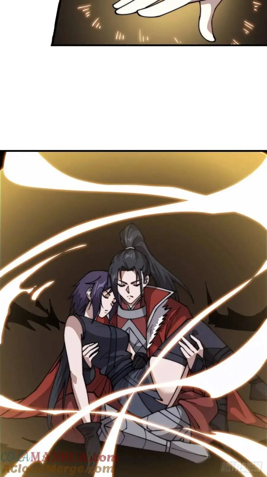 开局一座山漫画,第七百三十话：听月杀心1图