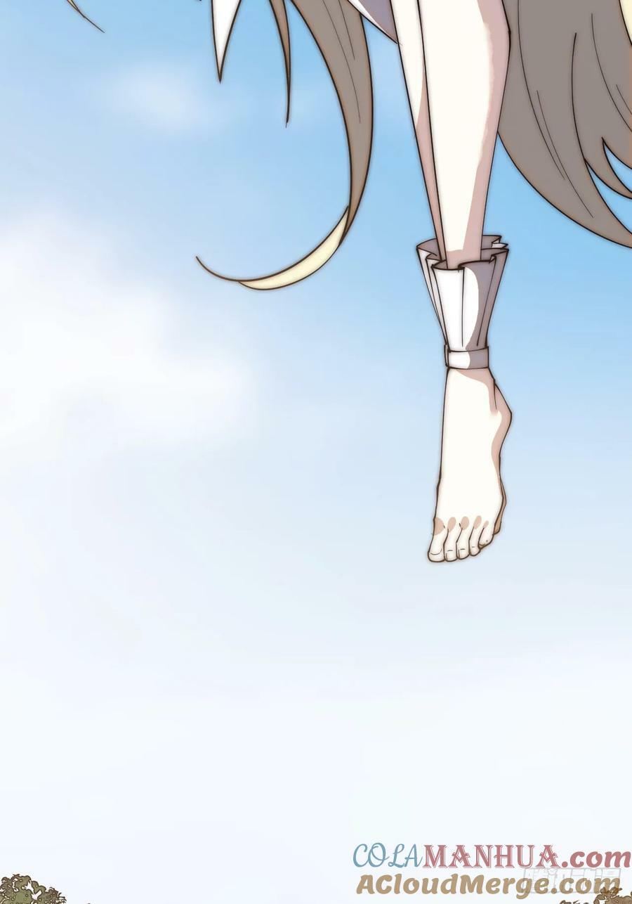 开局一座山免费看漫画,第五百八十三话：新的任务1图