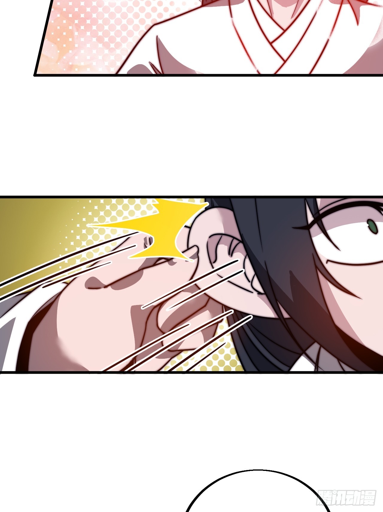 开局一座山免费看漫画,第四百八十二话：夜谈2图