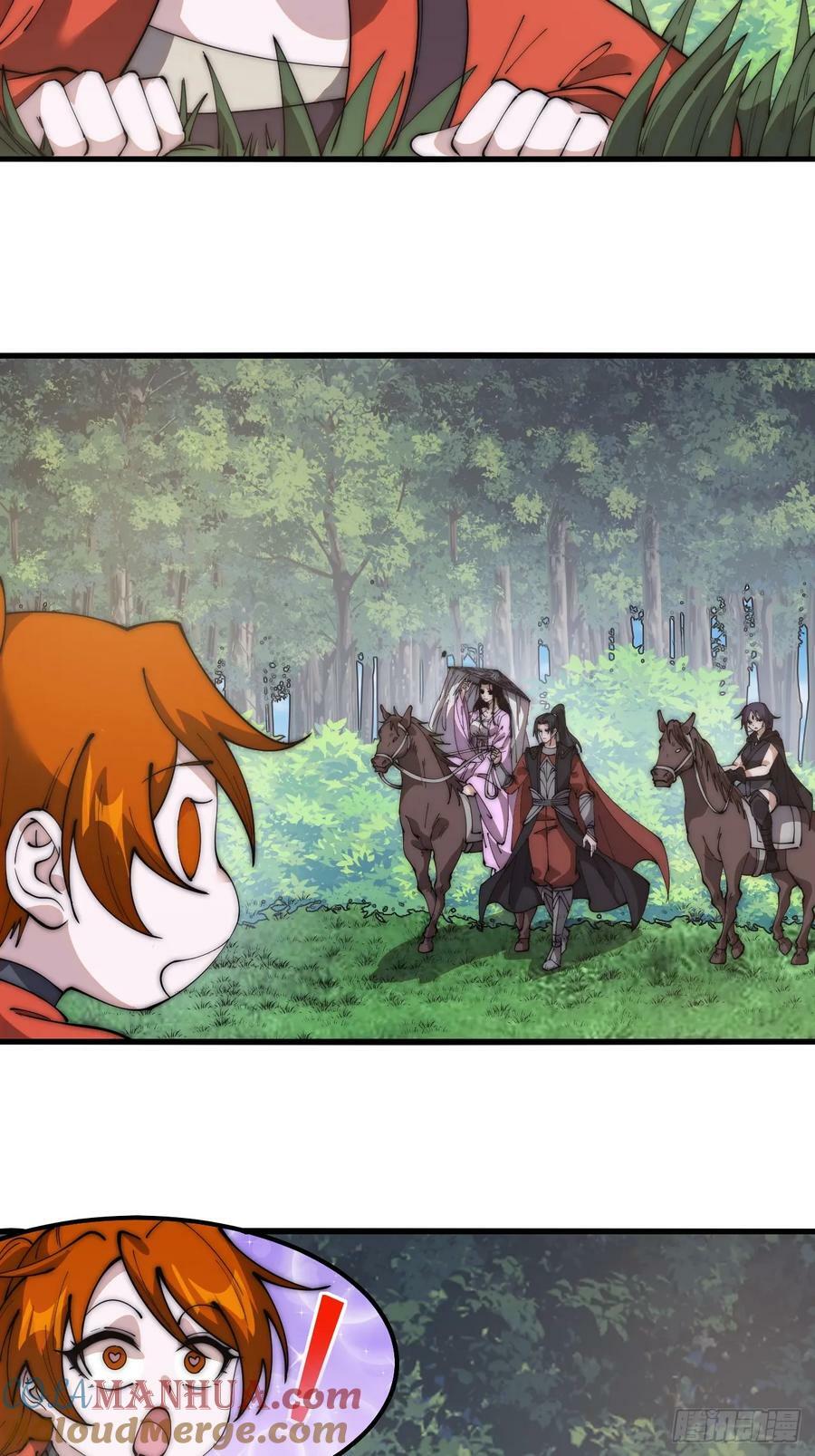 开局一座山免费看漫画,第五百九十四话：启程1图