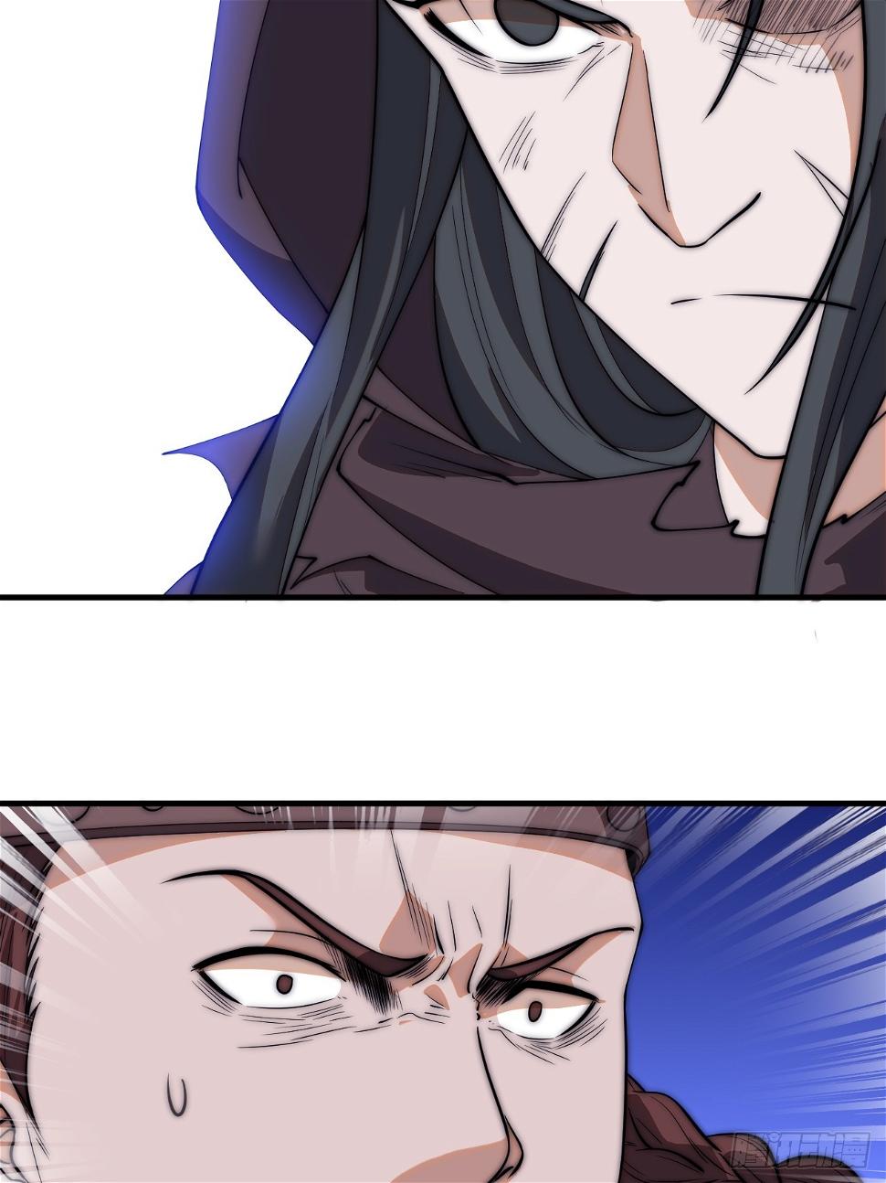 开局一座山免费看漫画,第五百二十话：野火燎原1图