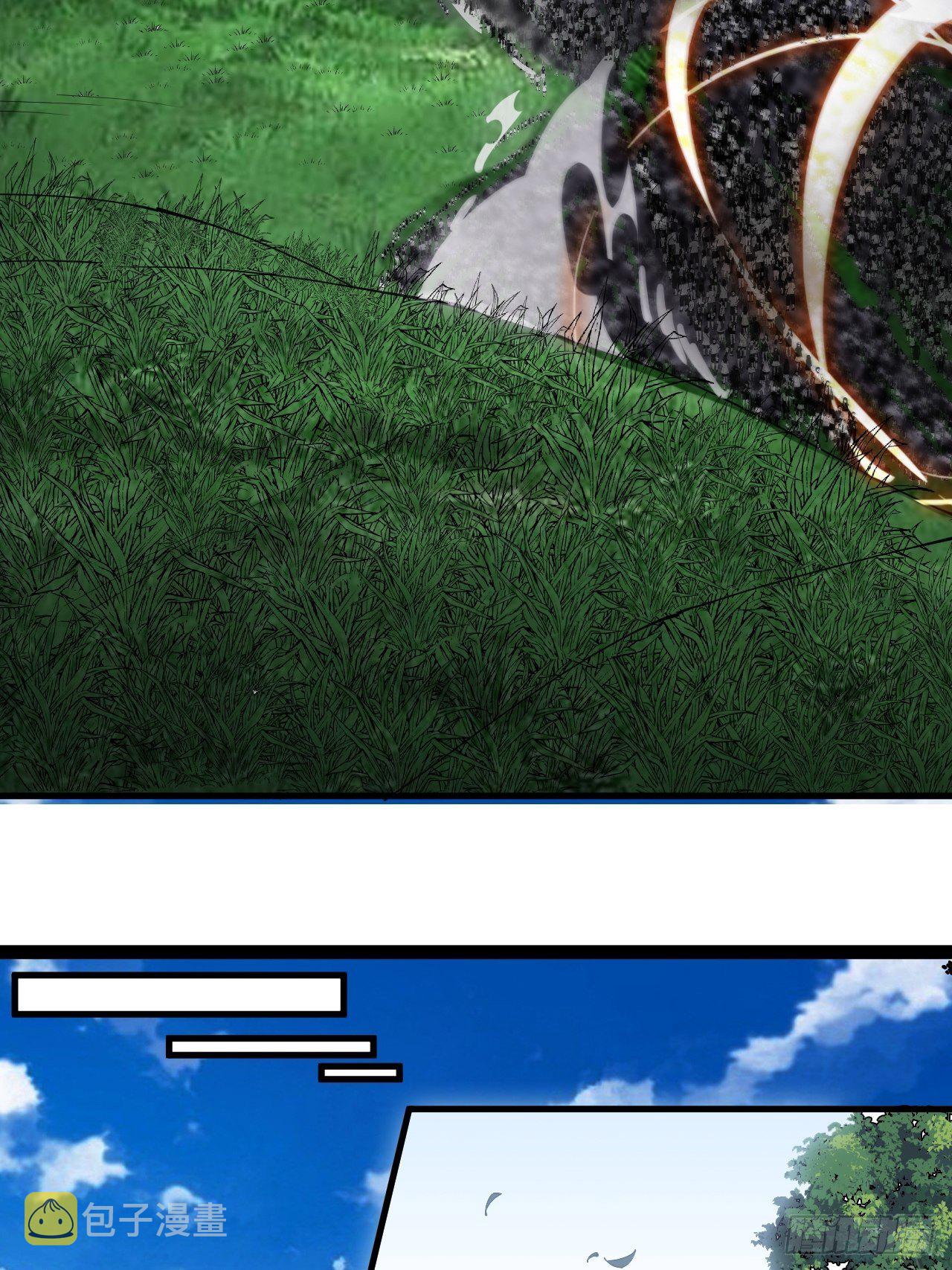 开局一座山免费看漫画,第二百六十四话：重建山寨1图