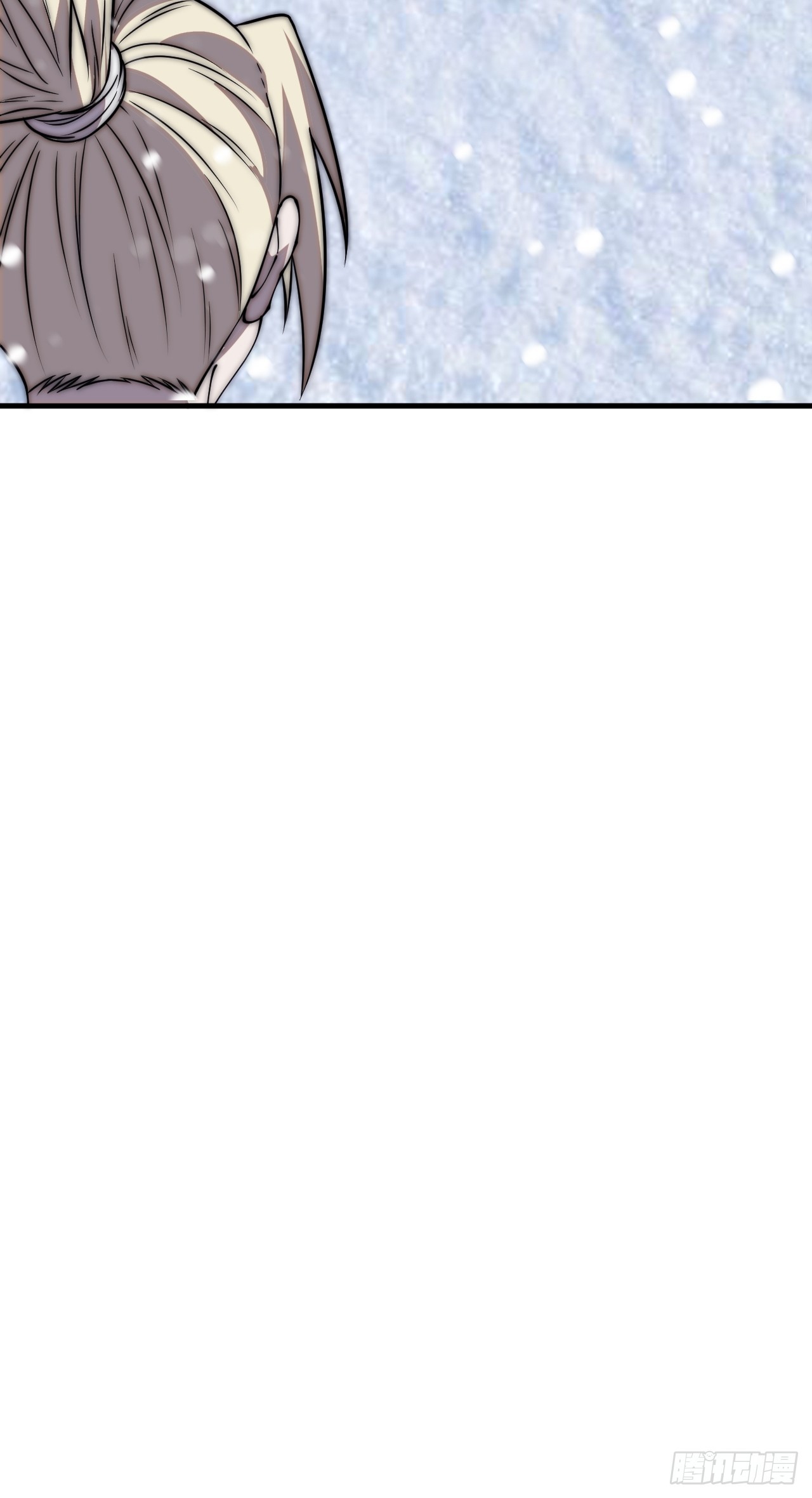 开局一座山漫画,第四百四十八话：四大妖僧1图