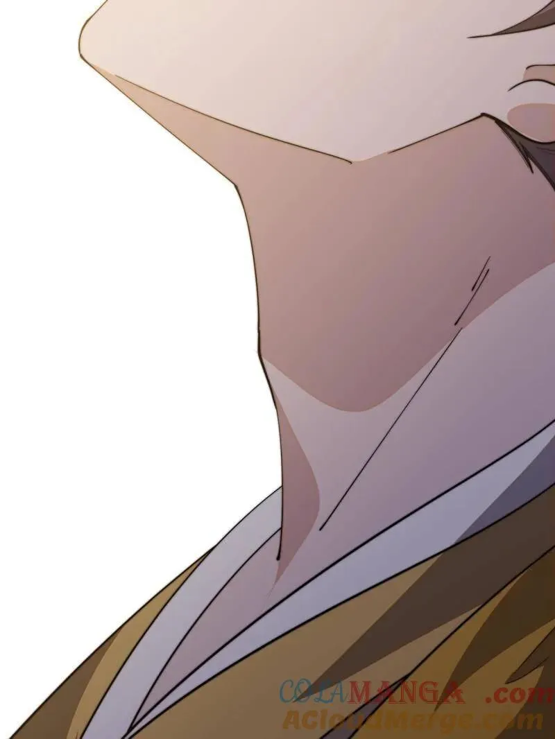 开局一座山免费看漫画,第838话 ：兄妹相谈1图