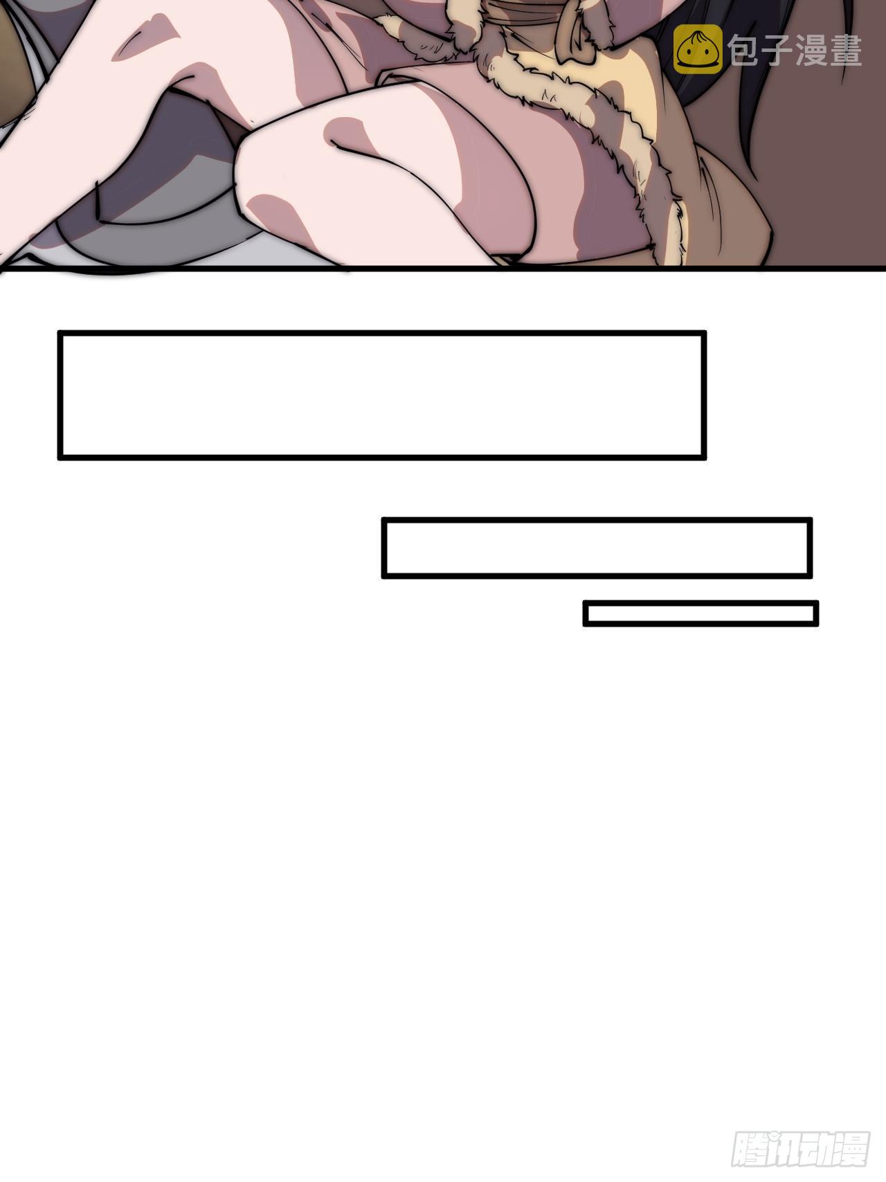 开局一座山免费看漫画,第三百六十八话：琴川的复苏1图