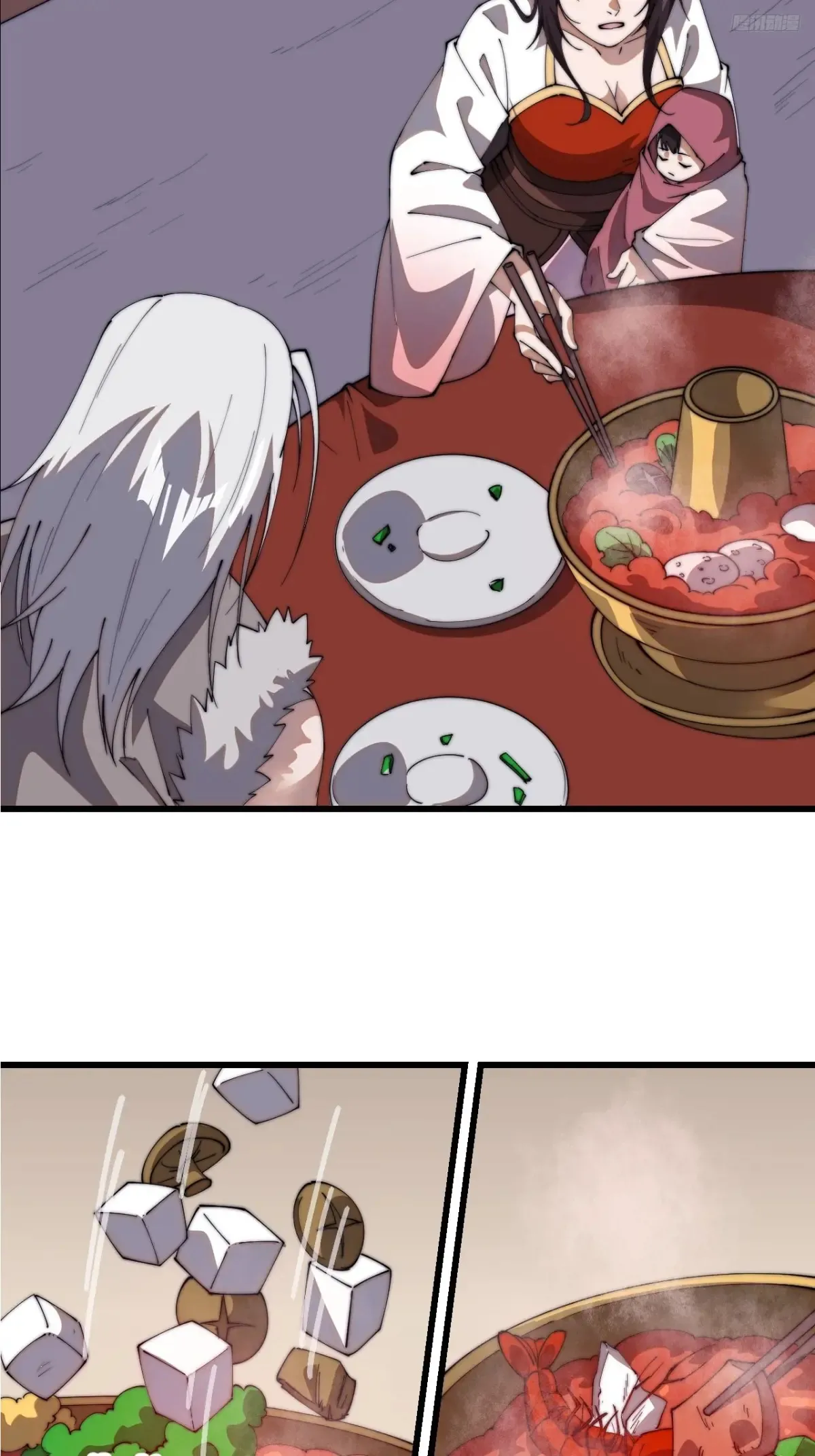 开局一座山免费看漫画,第七百五十七话：好好招待1图