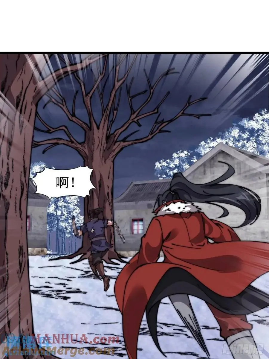 开局一座山免费看漫画,第七百零八话：九品芝麻官2图