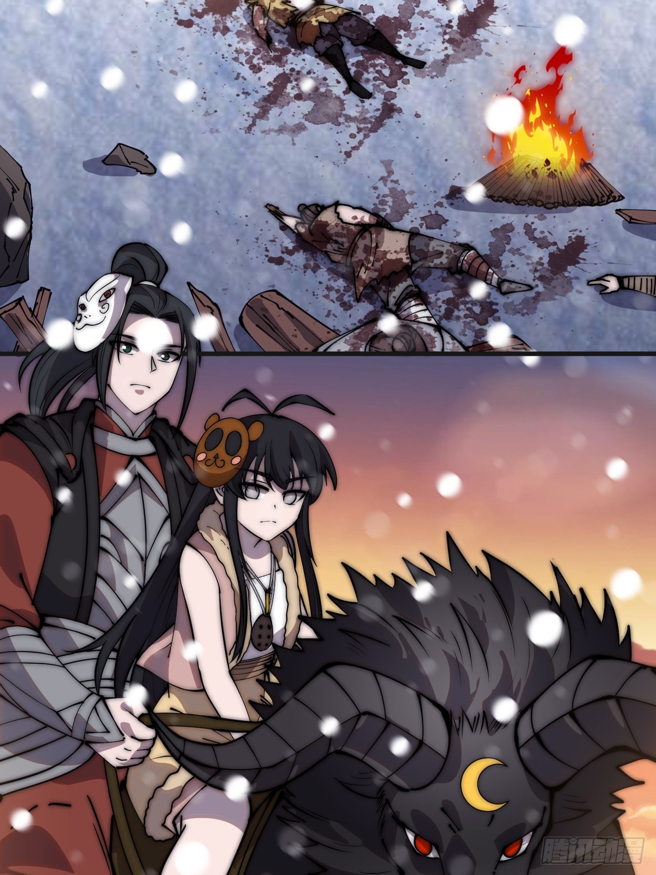 开局一座山免费看漫画,第四百四十一话：各自的路2图