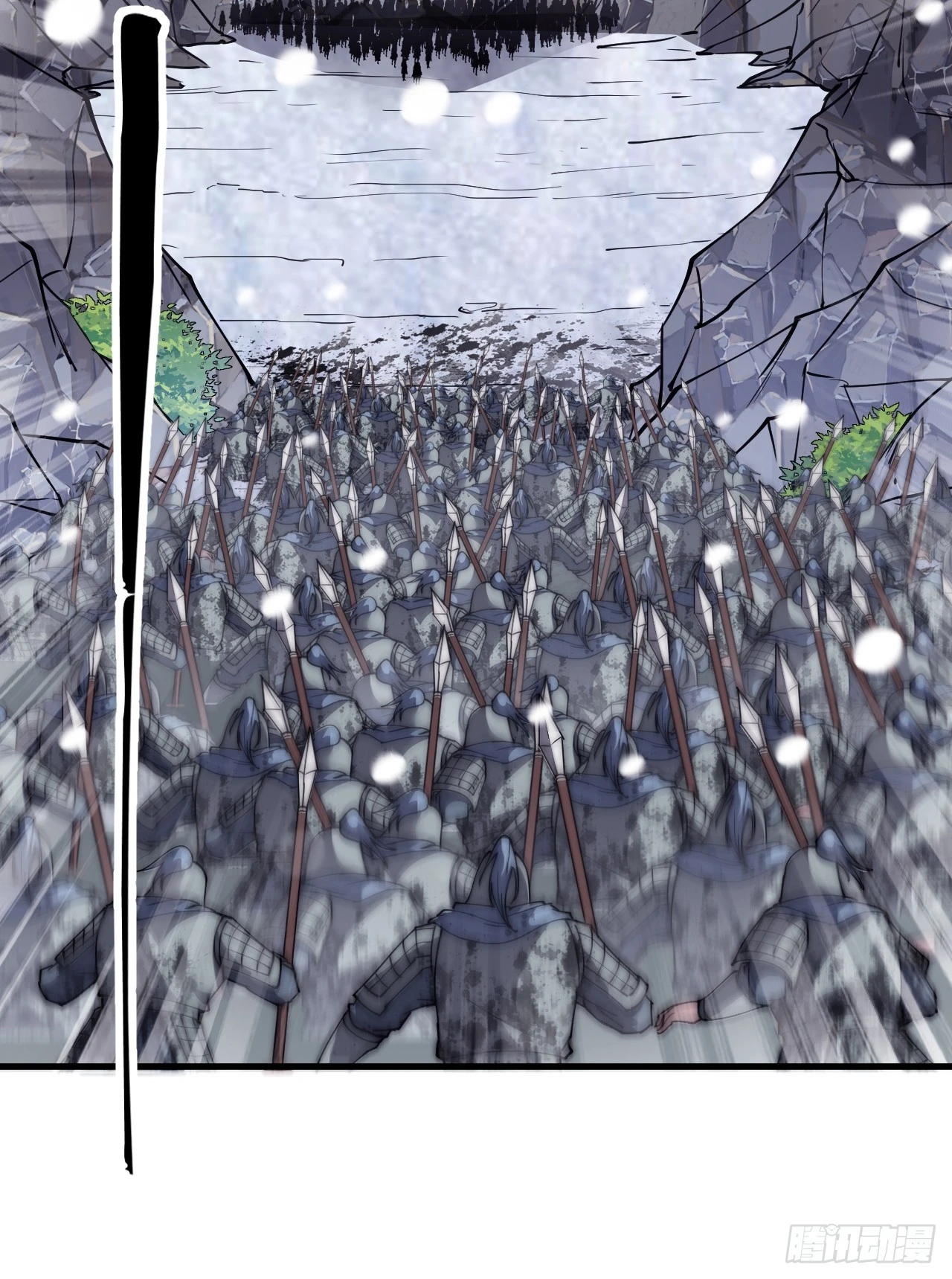 开局一座山漫画,第四百七十三话：扛旗冲锋2图
