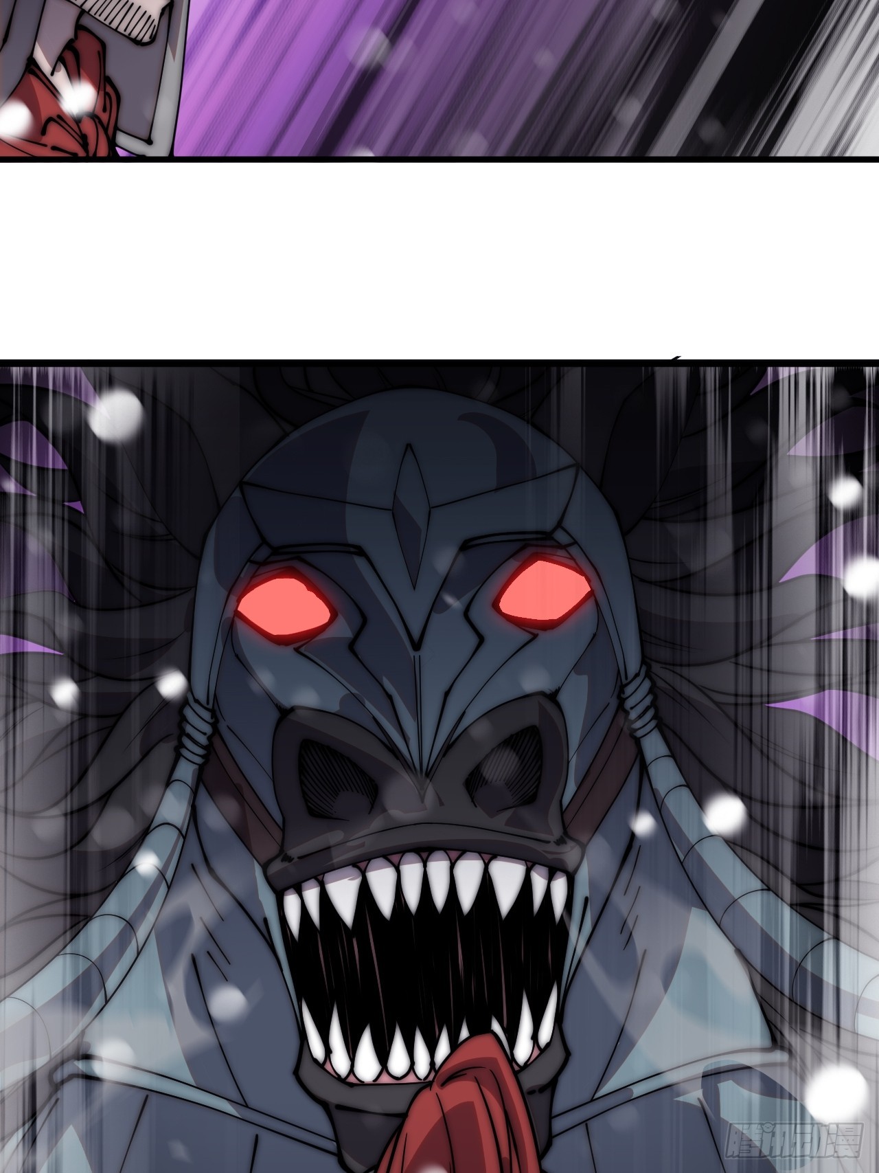 开局一座山免费看漫画,第四百四十七话：万马寨1图