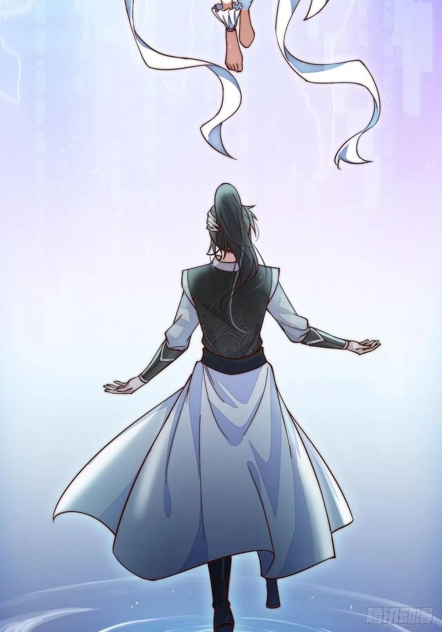 开局一座山免费看漫画,开局！一座山！1图