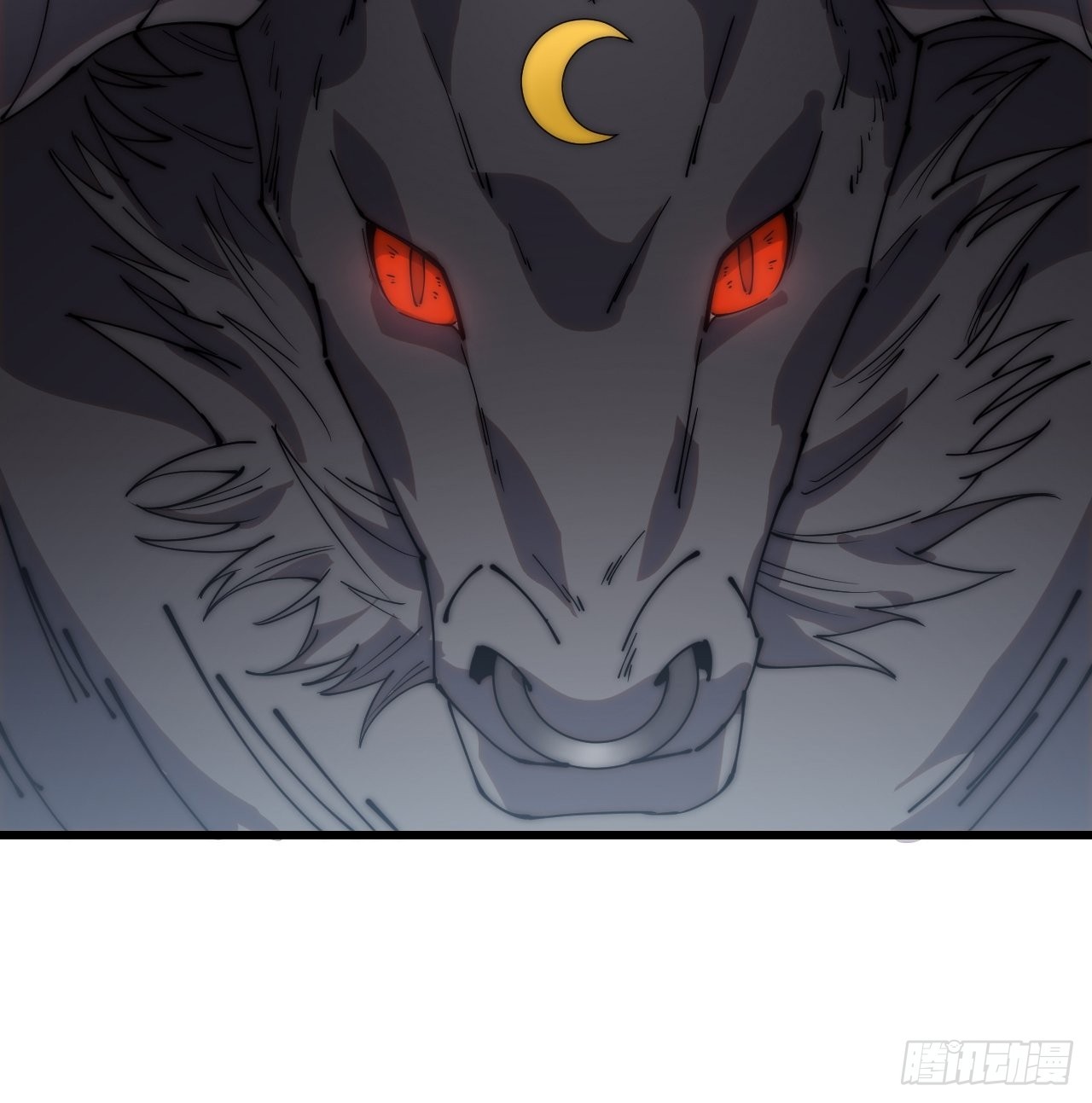 开局一座山漫画,第三百七十八话：买卖2图