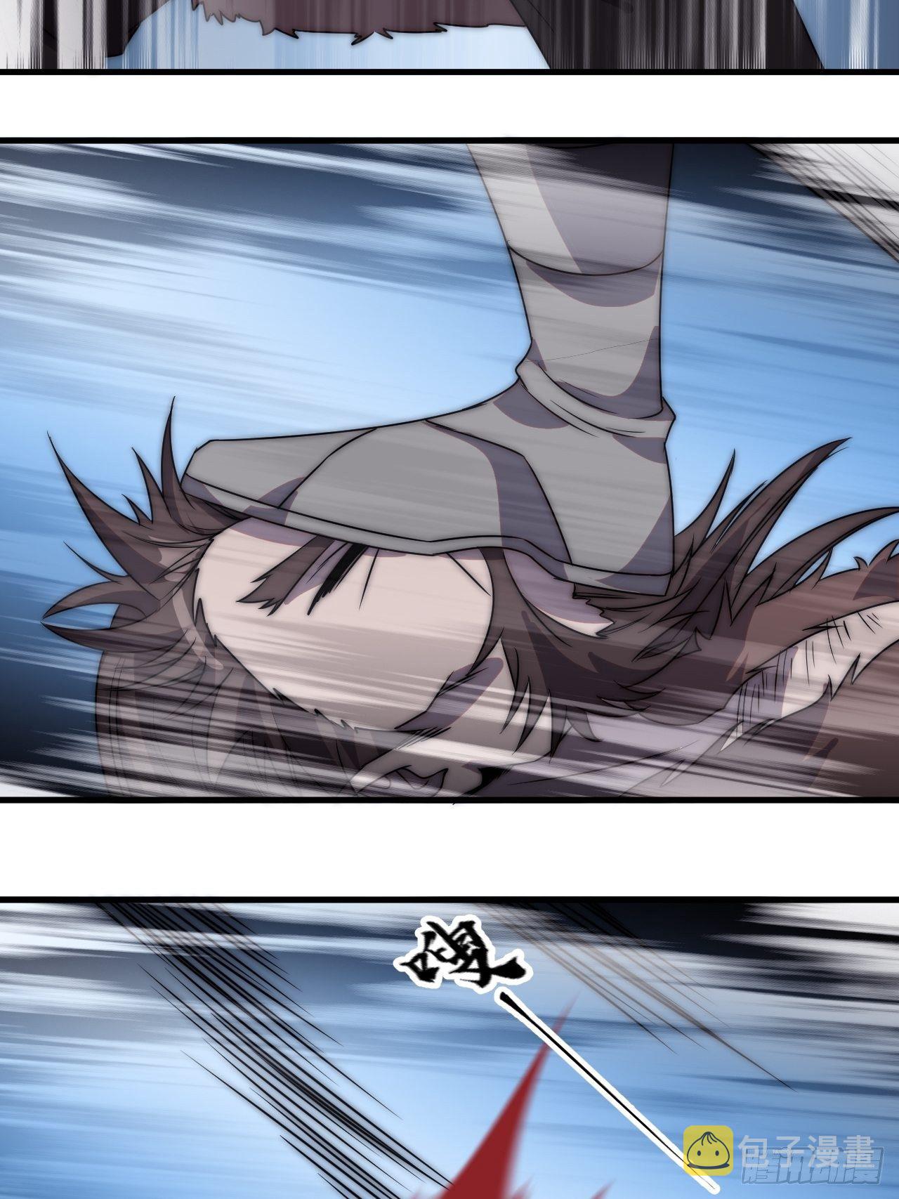 开局一座山免费看漫画,第二百四十四话：一个人像一支队2图