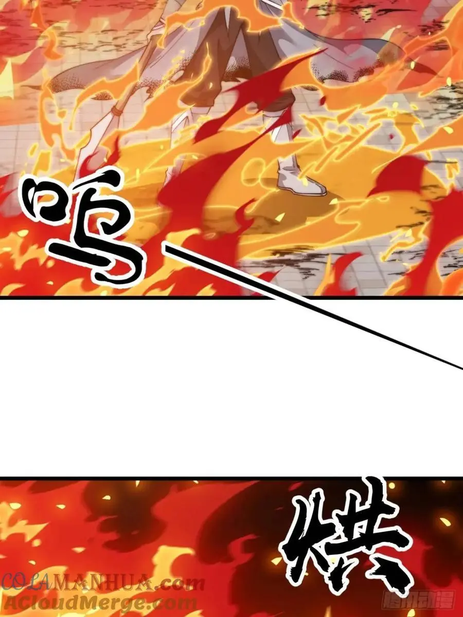 开局一座山免费看漫画,第七百一十九话：重返战场1图