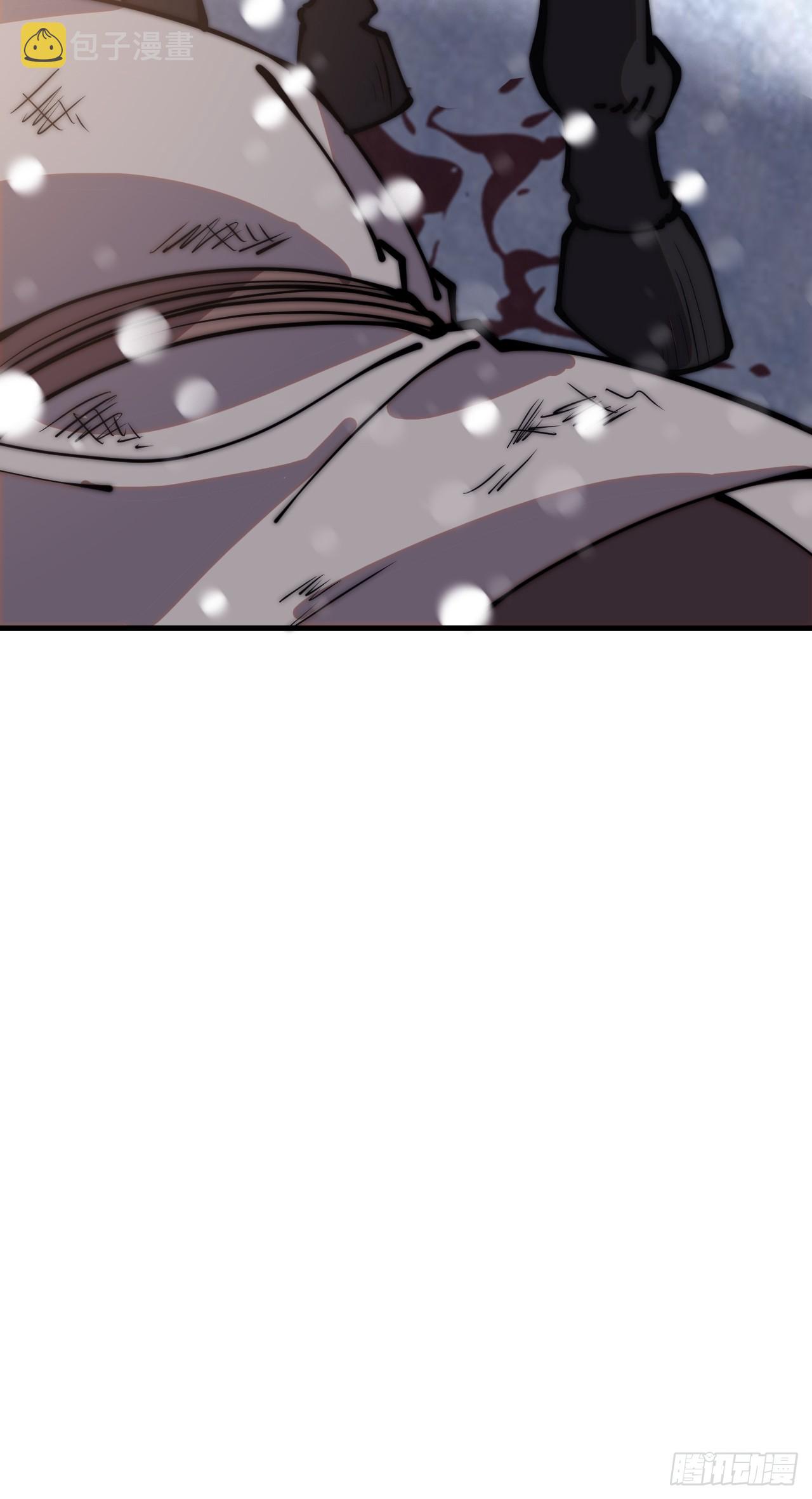 开局一座山漫画漫画,第四百四十三话：刘发财1图