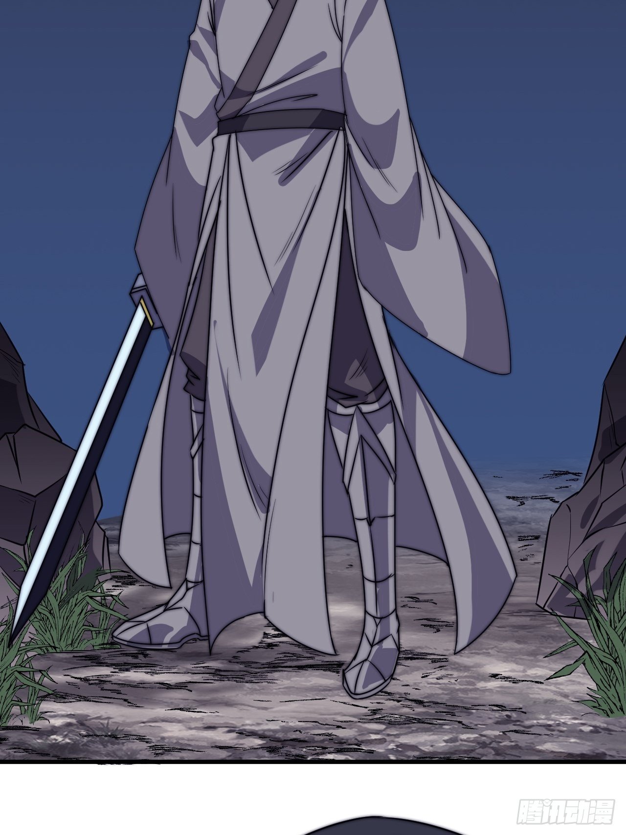 开局一座山免费看漫画,第二百三十九话：一路向北2图
