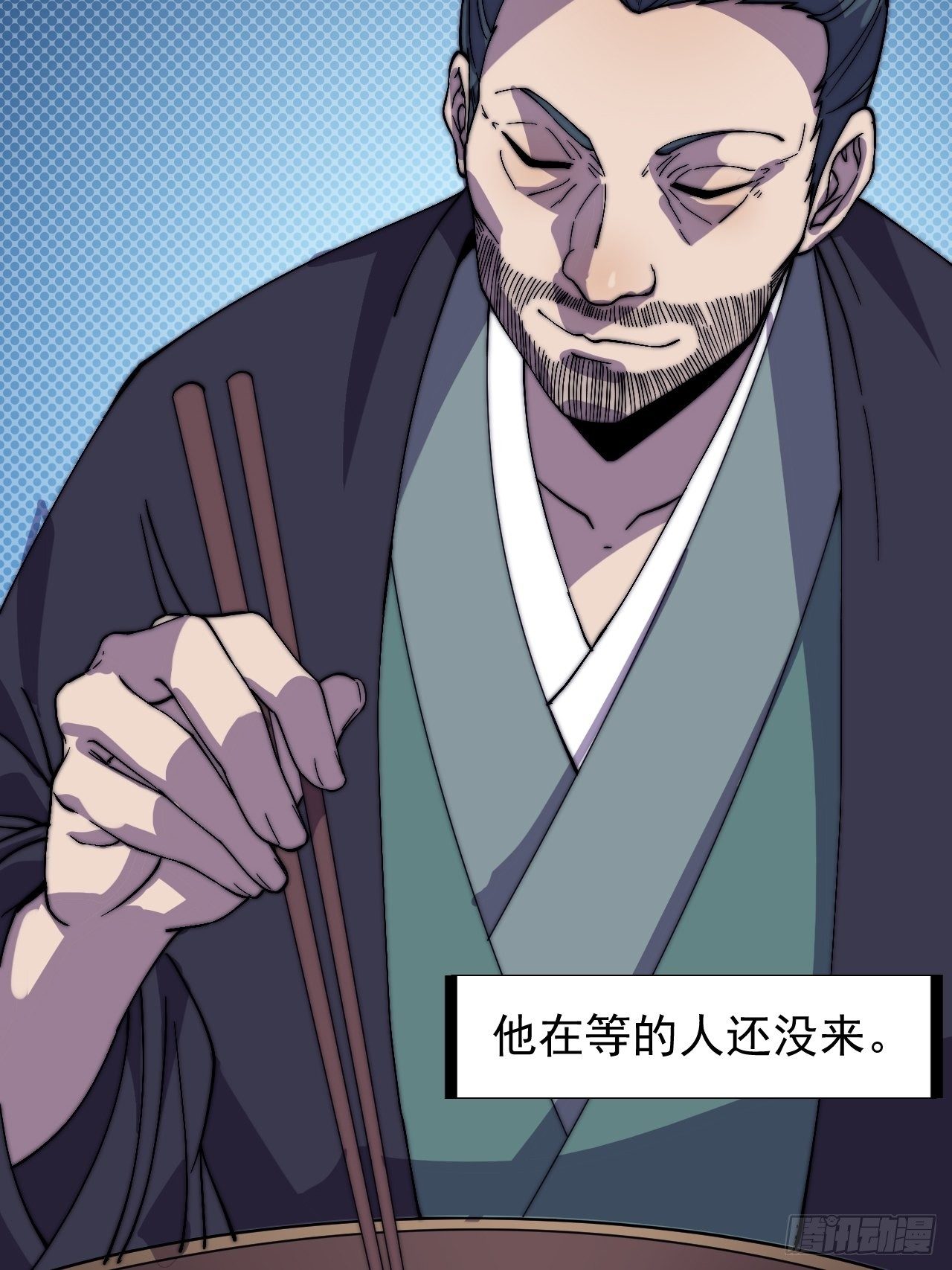 开局一座山免费看漫画,第二百四十话：杀手无名2图