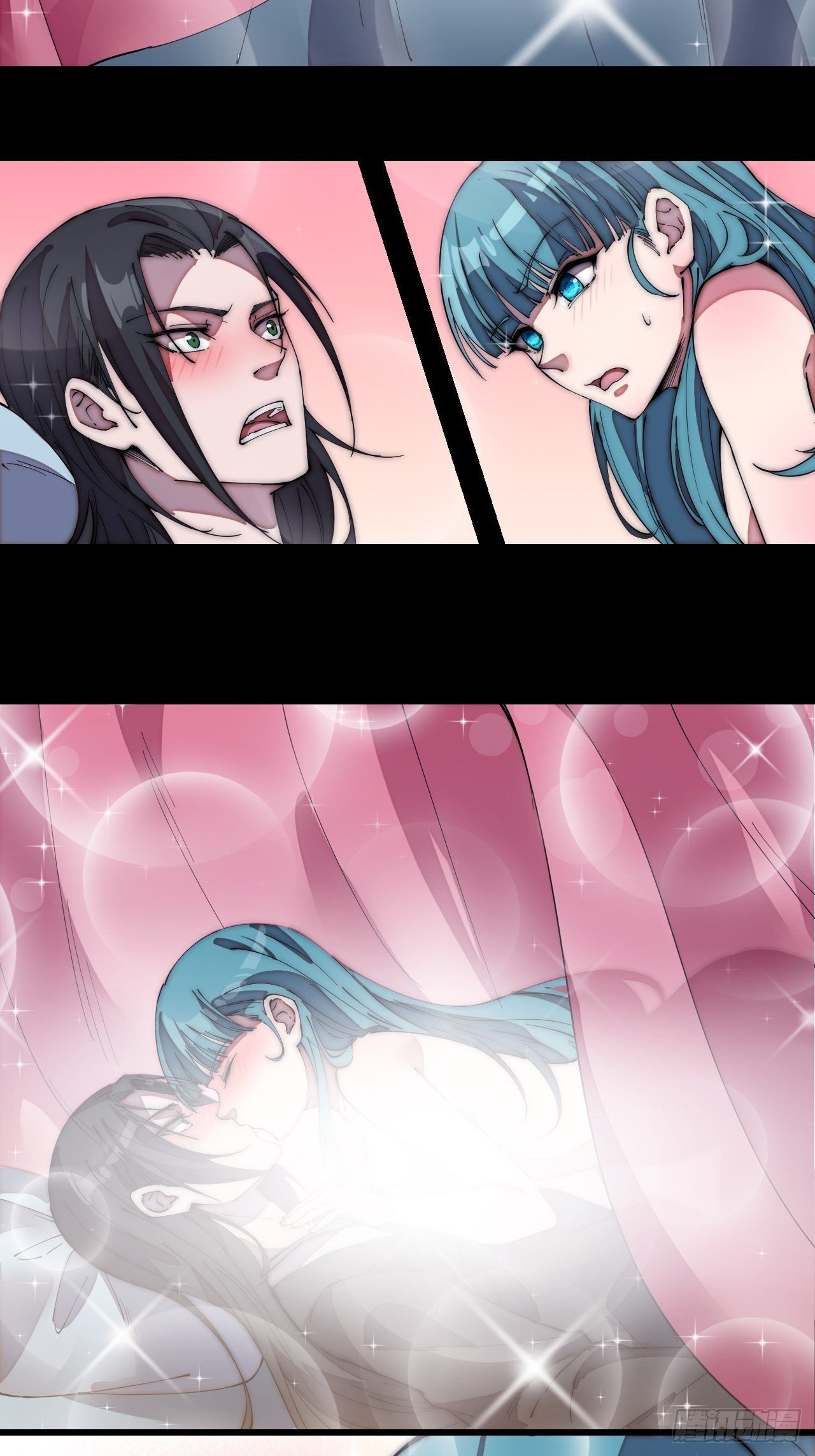 开局一座山免费看漫画,第二百一十话：终于超过樱姐姐1图
