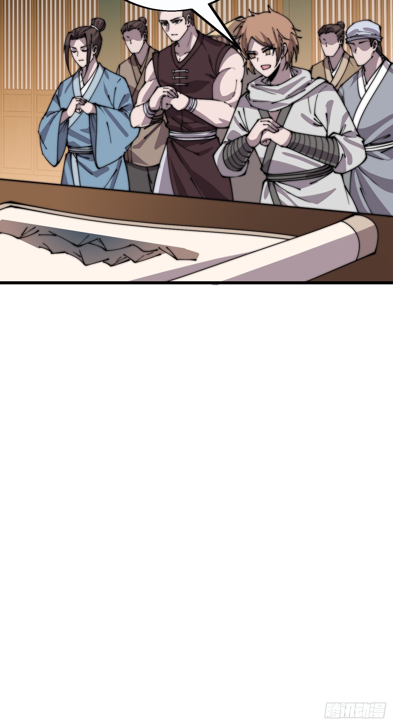 开局一座山免费看漫画,第四百一十三话：离开山寨2图
