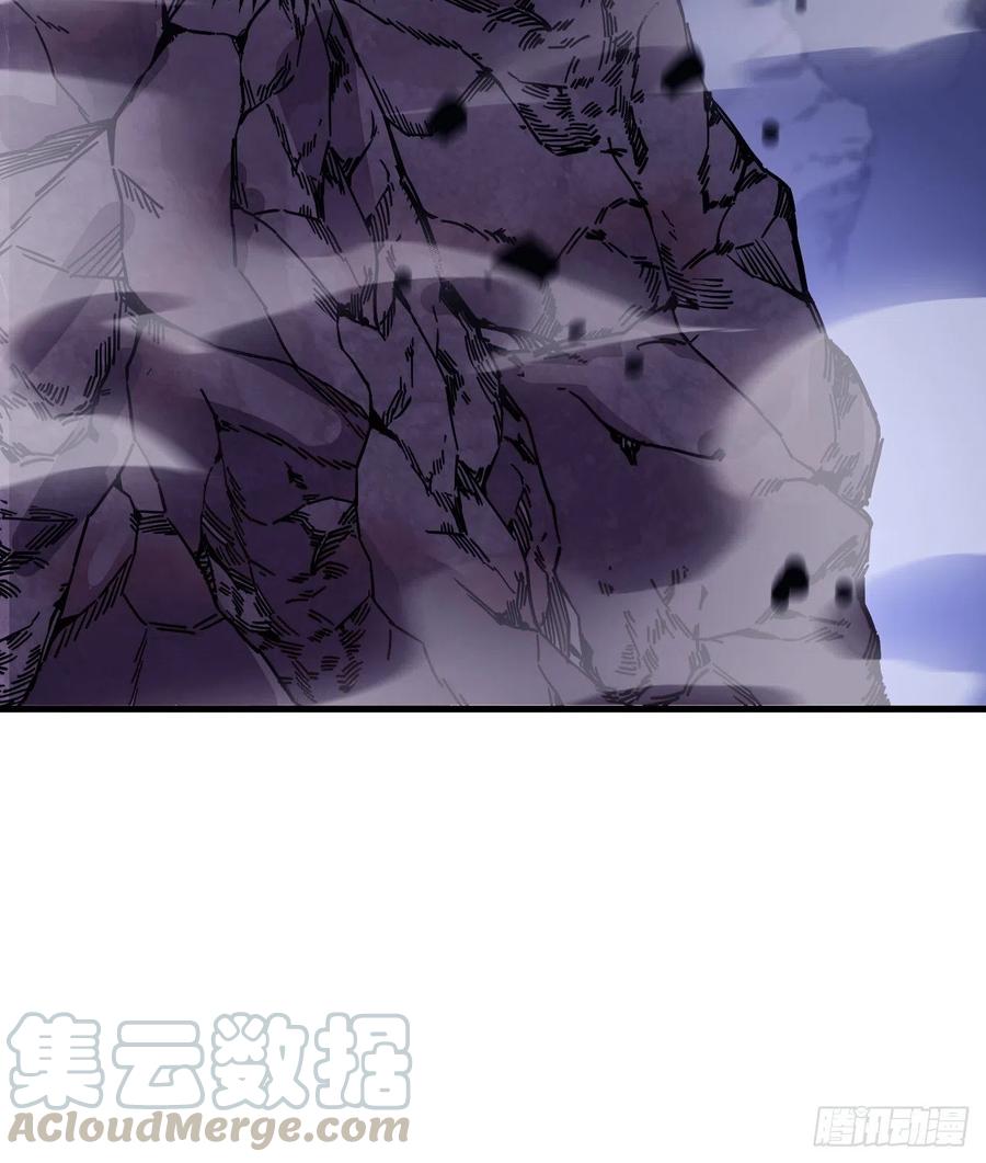 开局一座山免费看漫画,第六十四话：逃离1图
