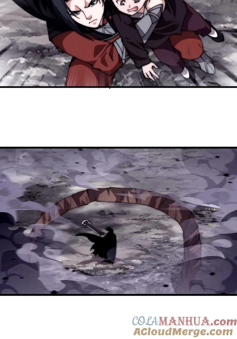 开局一座山免费看漫画,第五百六十八话：屠杀1图