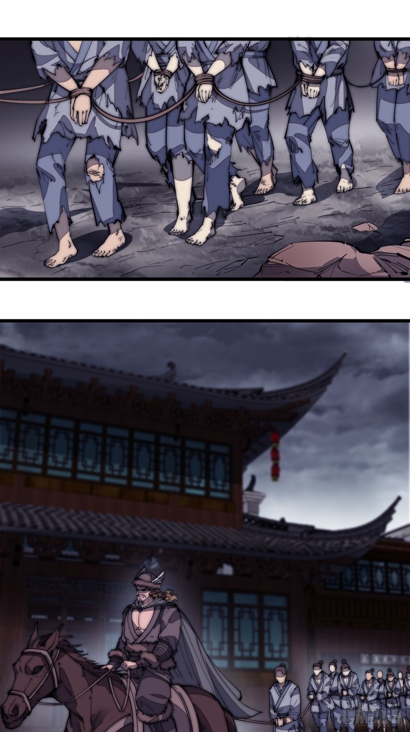 开局一座山漫画,第一百二十七话：十日不封刀2图
