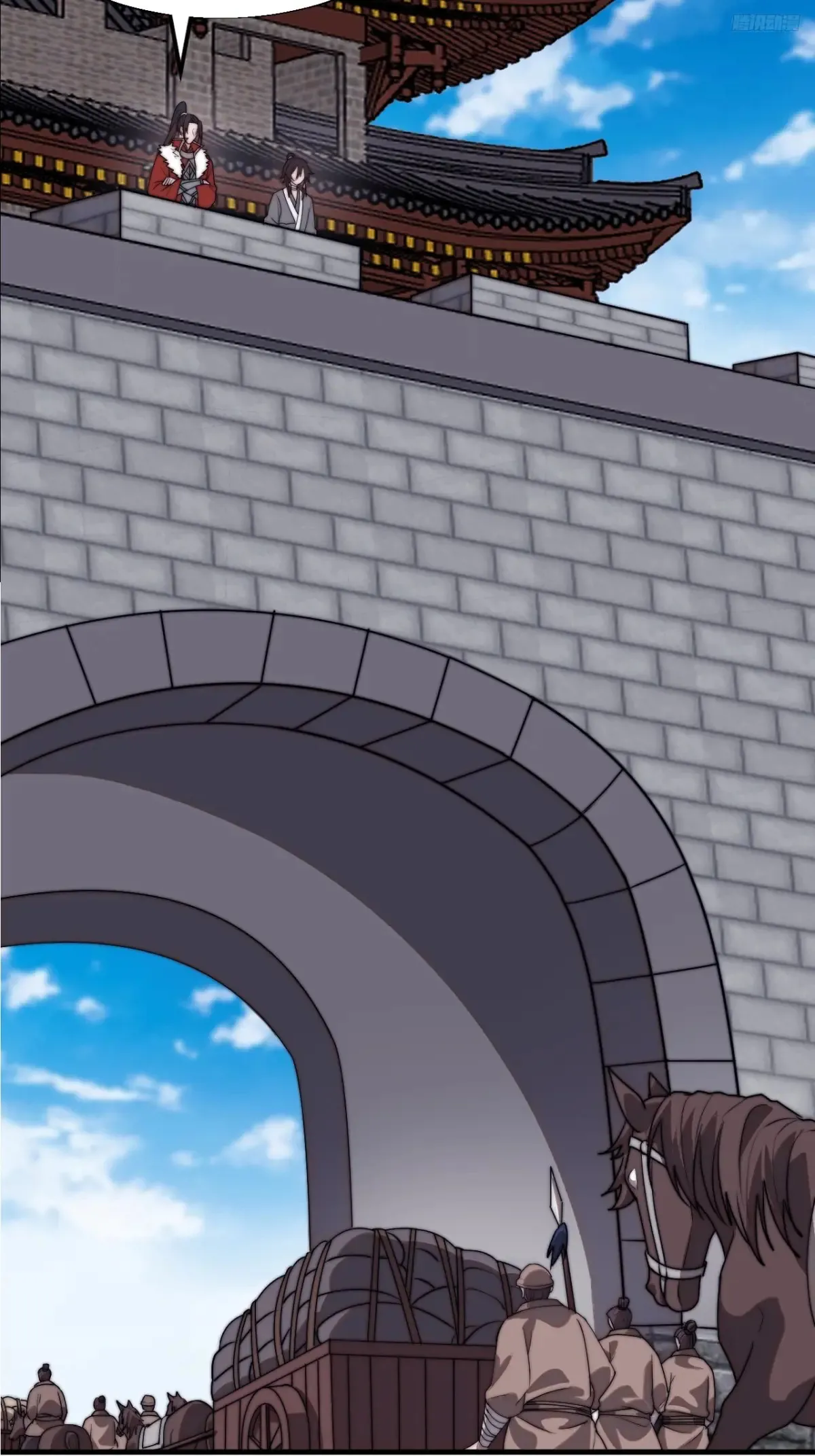 开局一座山免费看漫画,第七百八十四话：不合格的甲胄2图