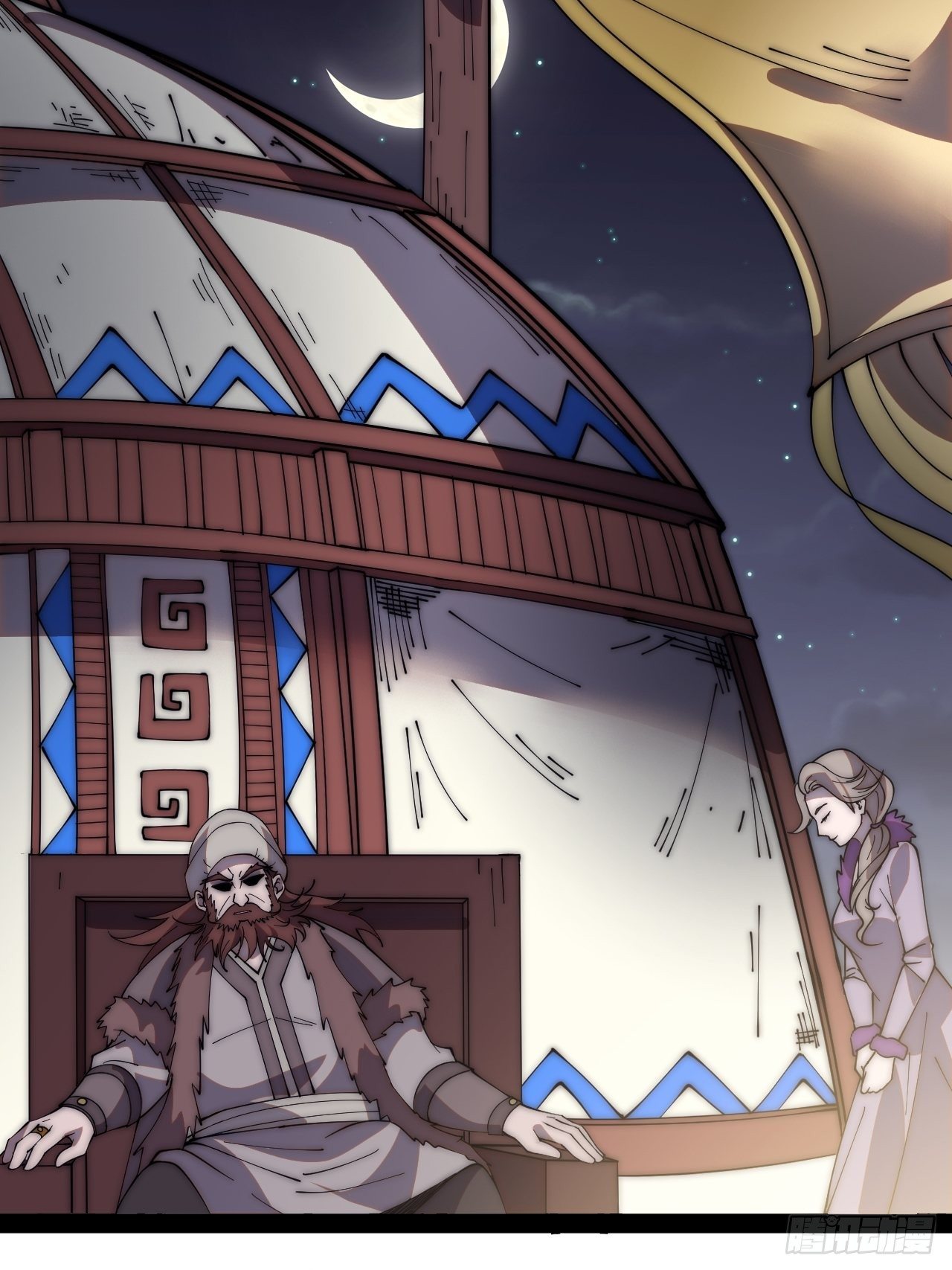 开局一座山免费看漫画,第二百六十一话：戎族王之死2图
