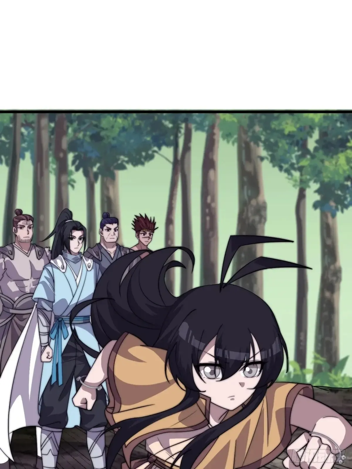 开局一座山免费看漫画,第七百九十话：借物寻人1图