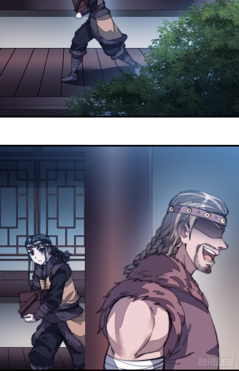 开局一座山漫画,第一百三十一话：五千兄弟一起走2图