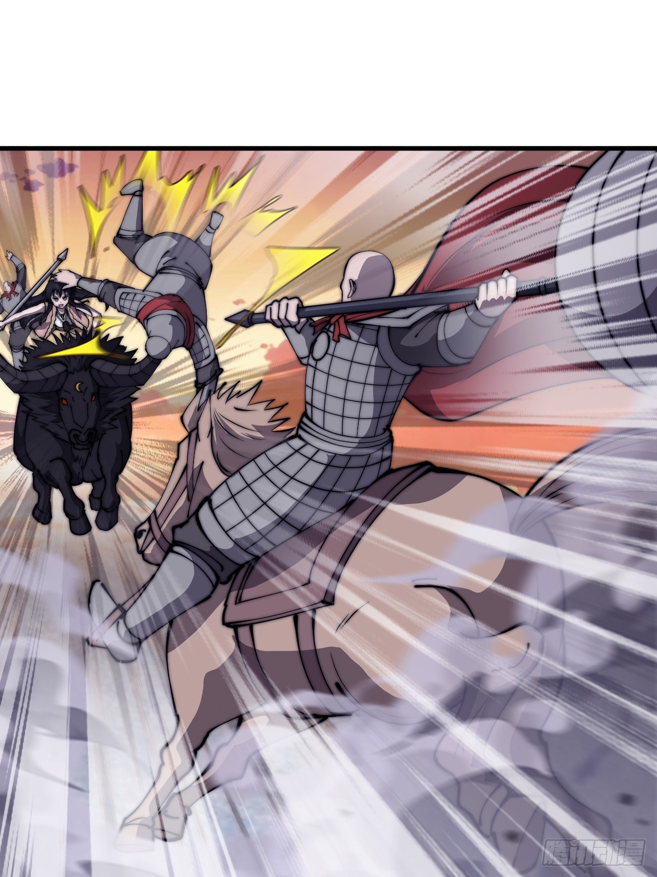 开局一座山免费看漫画,第四百六十话：帝国并不缺勇士2图