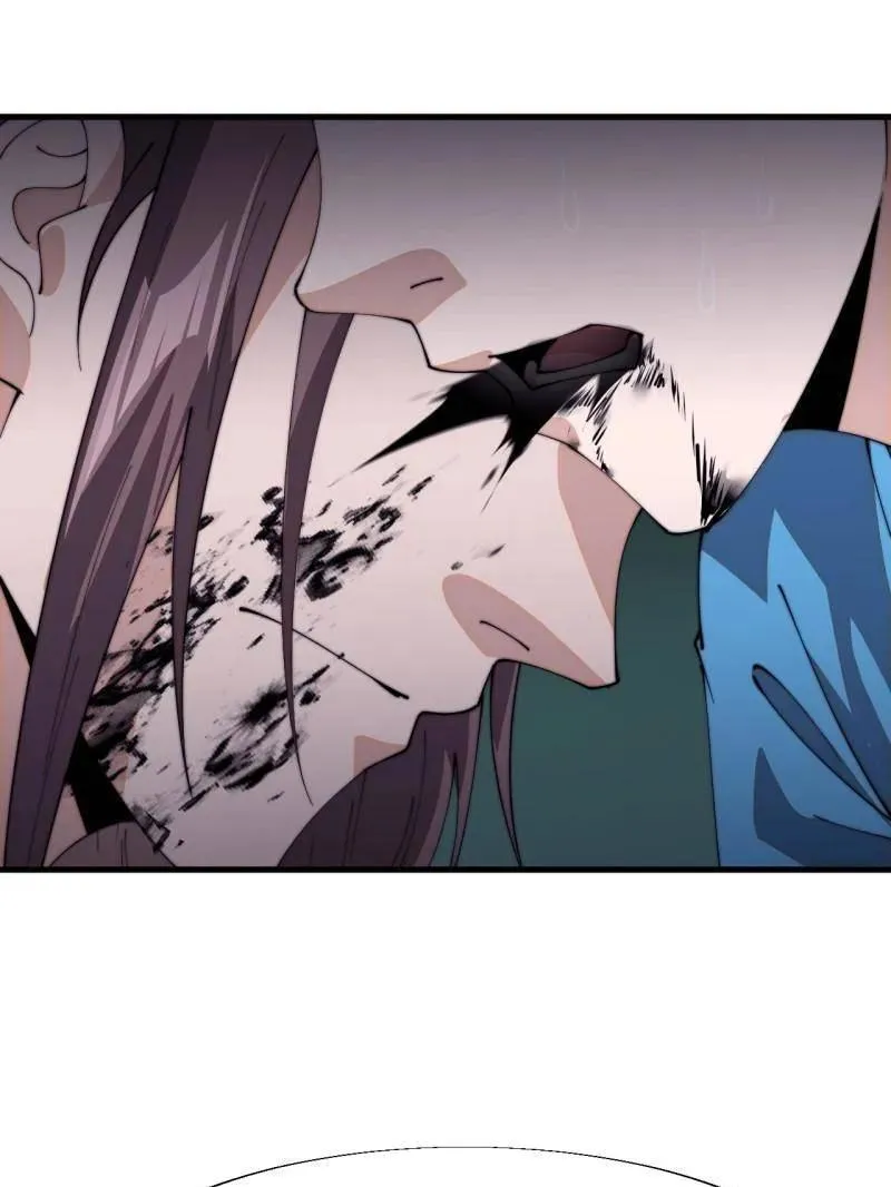 开局一座山漫画,第843话 ：昏君1图