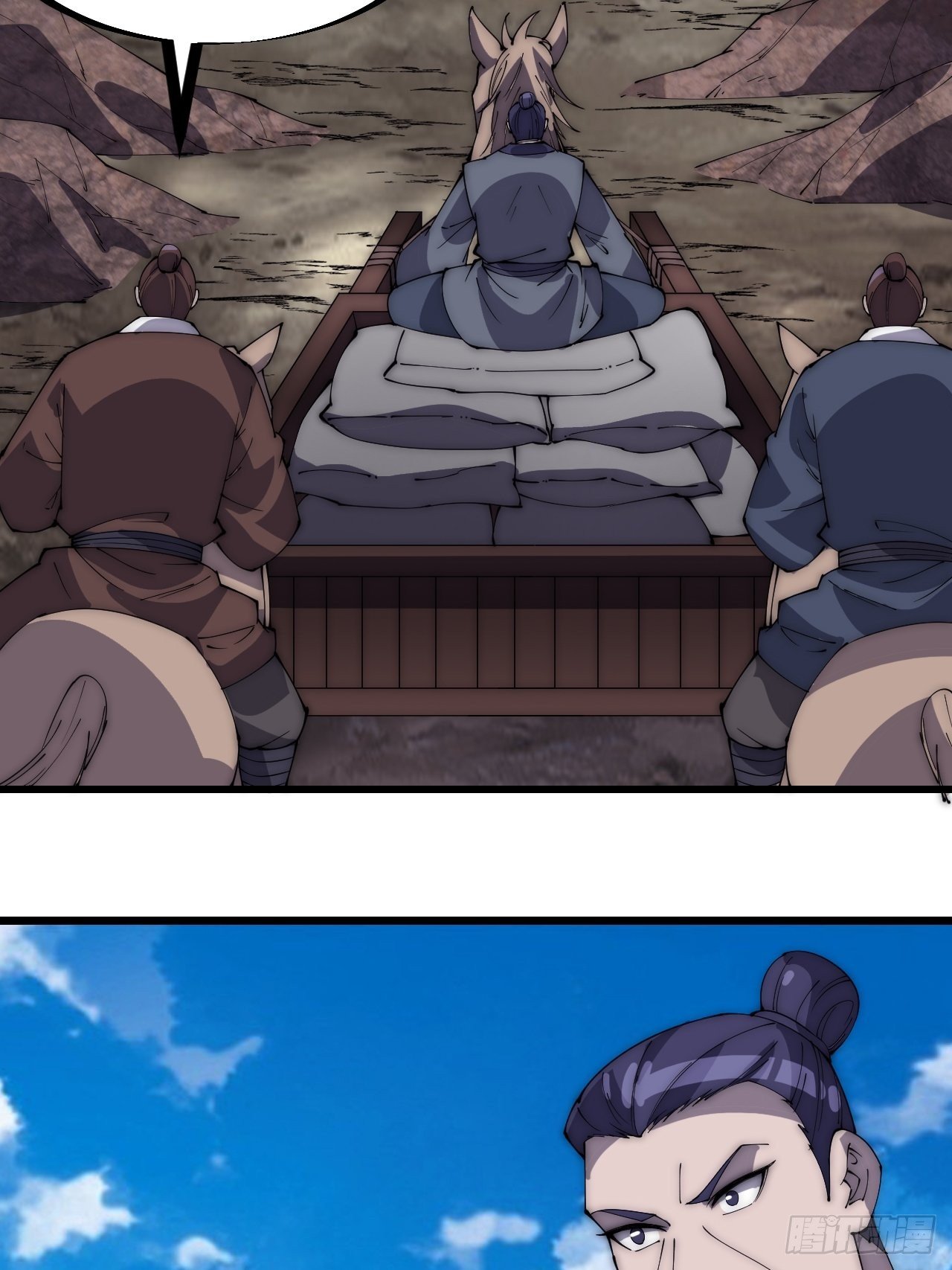 开局一座山免费看漫画,第二百七十九话：来者不善2图