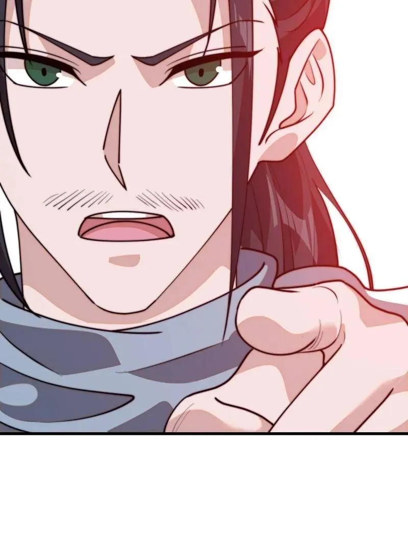 开局一座山漫画,第824话 ：璀璨明珠1图