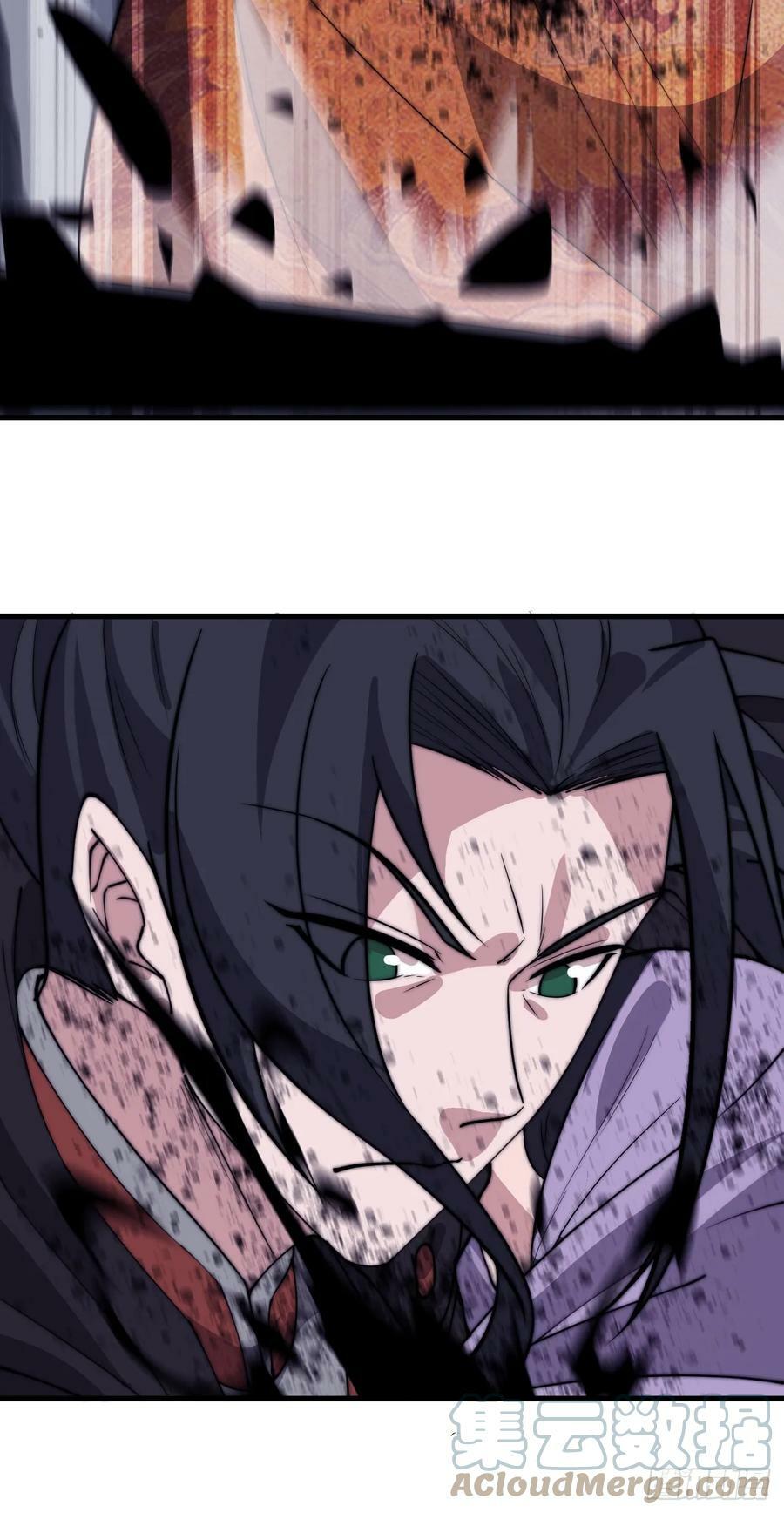开局一座山免费看漫画,第五百三十一话：杀人鬼1图